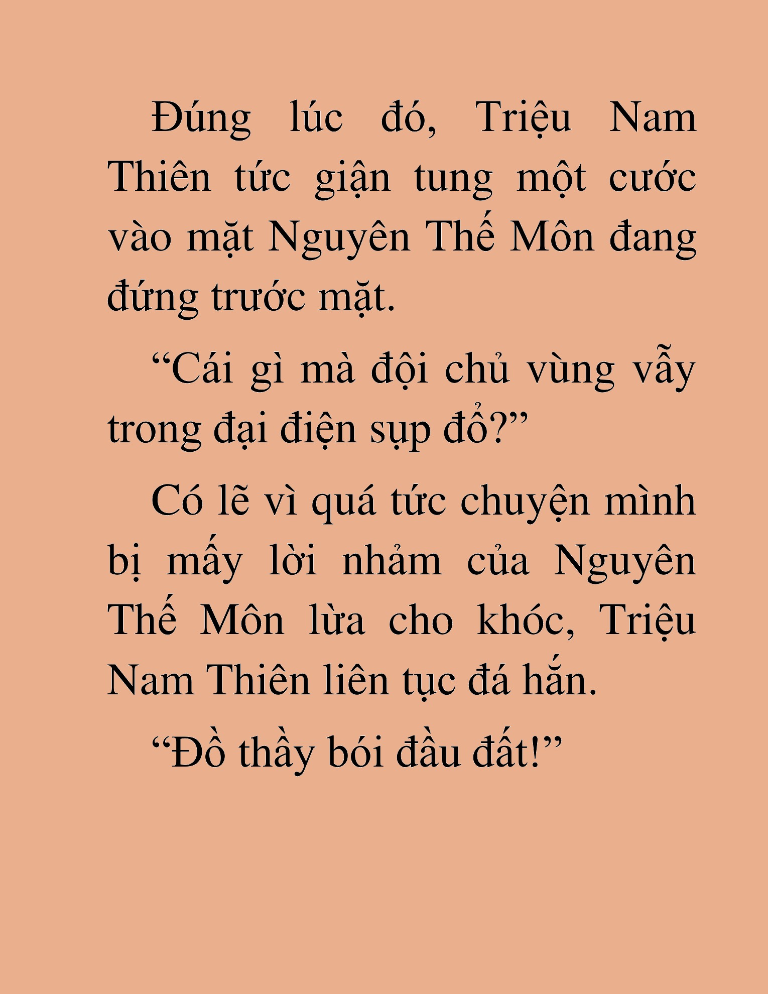 Đọc truyện HAT[NOVEL] Thần Ma Đại Đế - Chap 484
