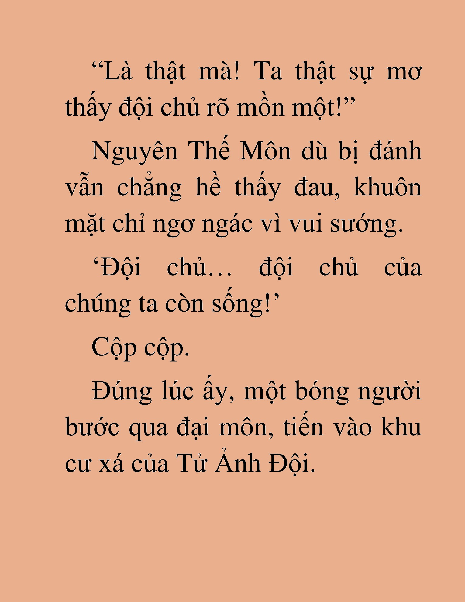 Đọc truyện HAT[NOVEL] Thần Ma Đại Đế - Chap 484