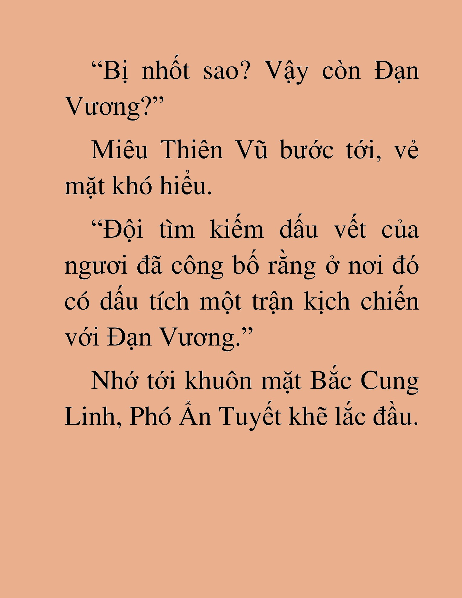 Đọc truyện HAT[NOVEL] Thần Ma Đại Đế - Chap 484
