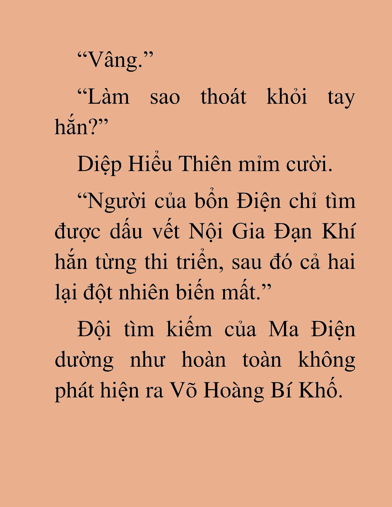 Đọc truyện HAT[NOVEL] Thần Ma Đại Đế - Chap 486
