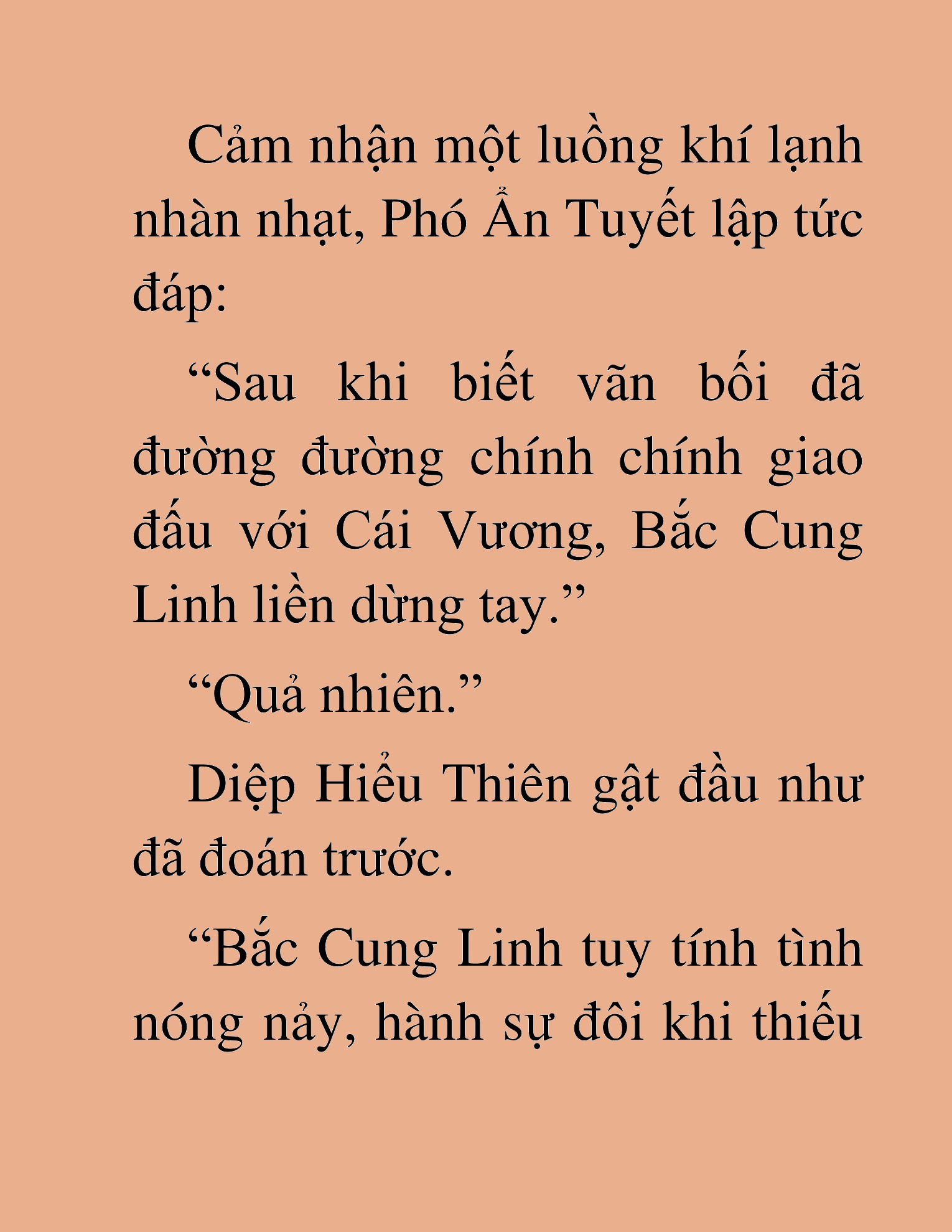 Đọc truyện HAT[NOVEL] Thần Ma Đại Đế - Chap 486