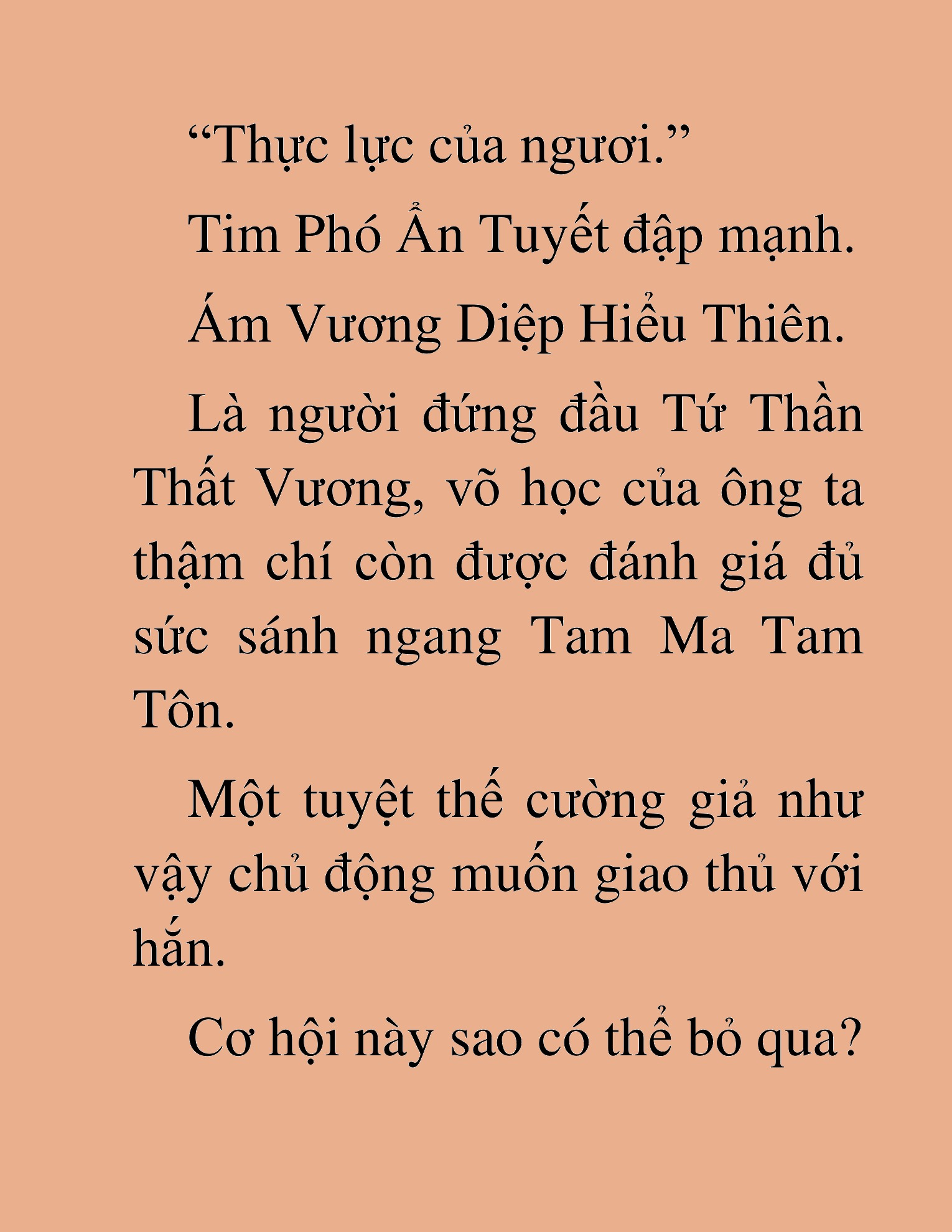 Đọc truyện HAT[NOVEL] Thần Ma Đại Đế - Chap 486