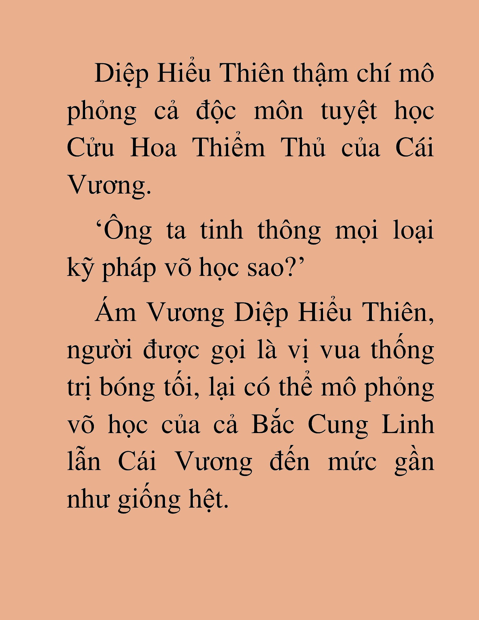 Đọc truyện HAT[NOVEL] Thần Ma Đại Đế - Chap 487