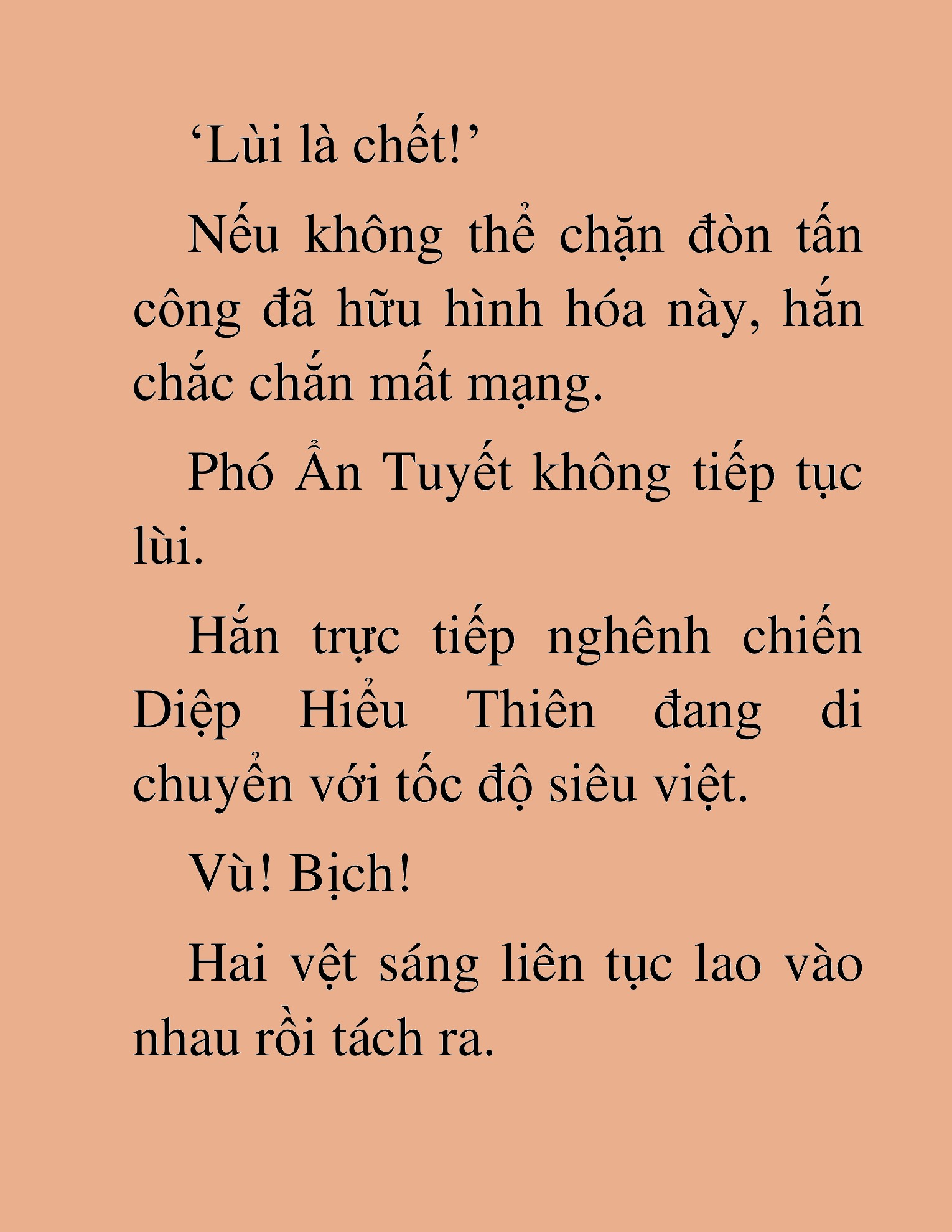 Đọc truyện HAT[NOVEL] Thần Ma Đại Đế - Chap 488