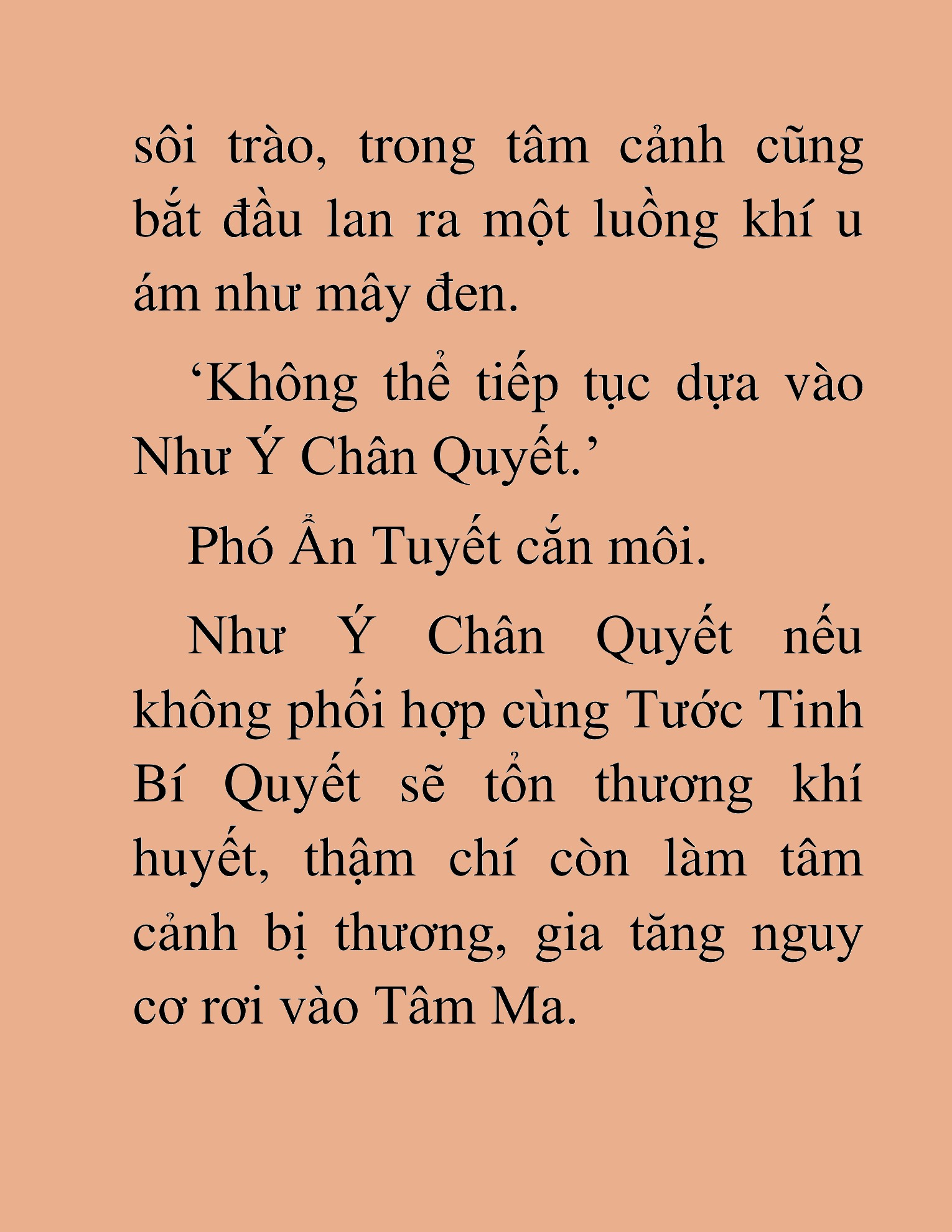 Đọc truyện HAT[NOVEL] Thần Ma Đại Đế - Chap 488