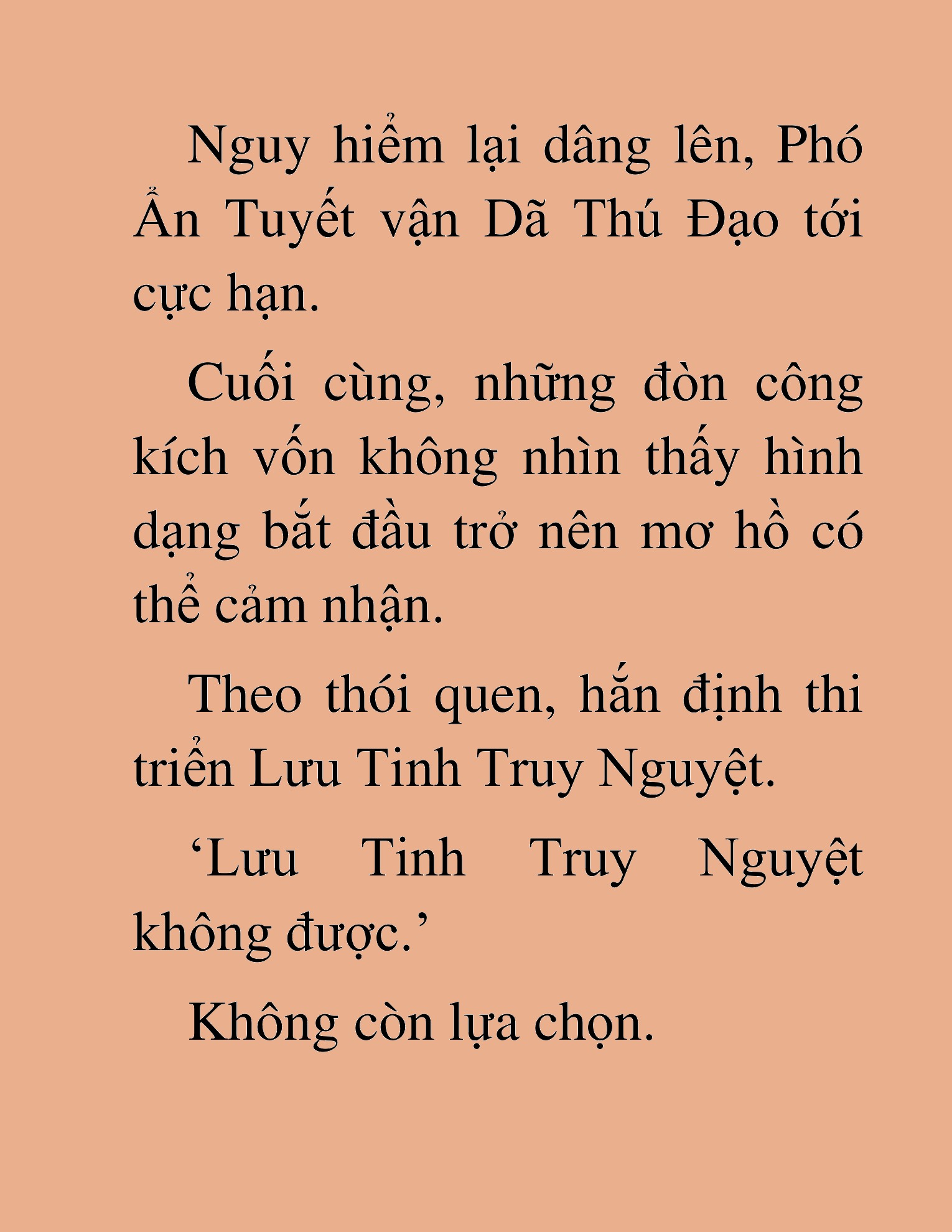 Đọc truyện HAT[NOVEL] Thần Ma Đại Đế - Chap 488