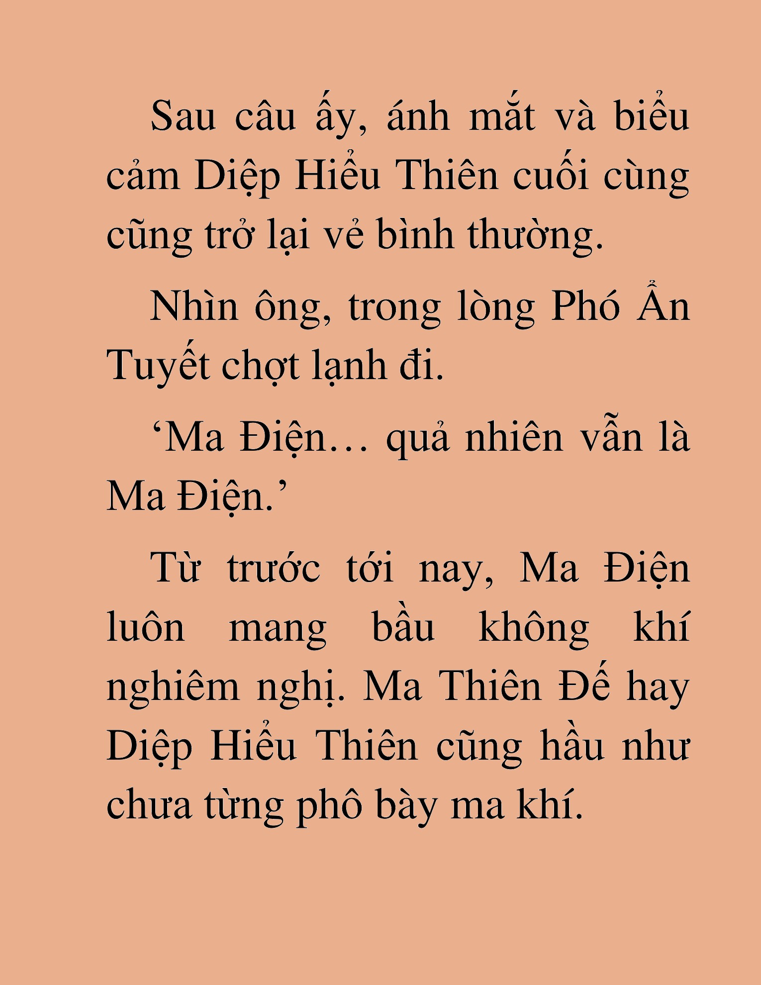 Đọc truyện HAT[NOVEL] Thần Ma Đại Đế - Chap 489