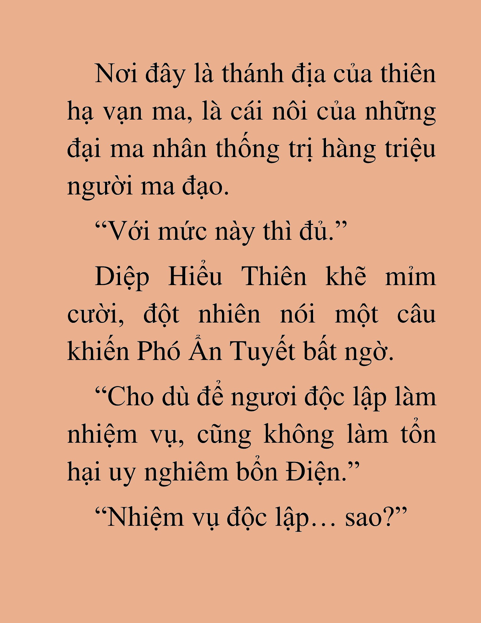Đọc truyện HAT[NOVEL] Thần Ma Đại Đế - Chap 489