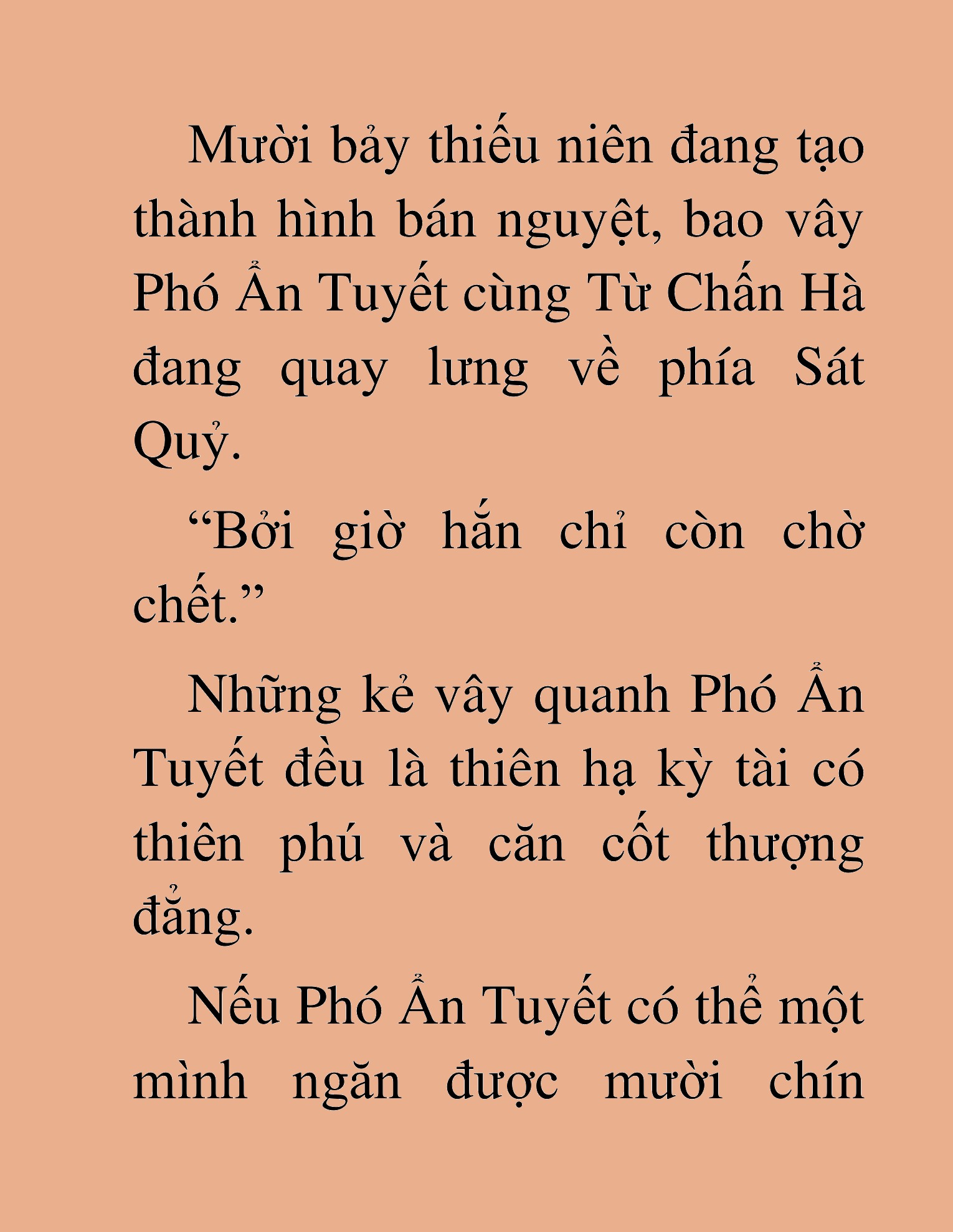 Đọc truyện HAT[NOVEL] Thần Ma Đại Đế - Chap 49