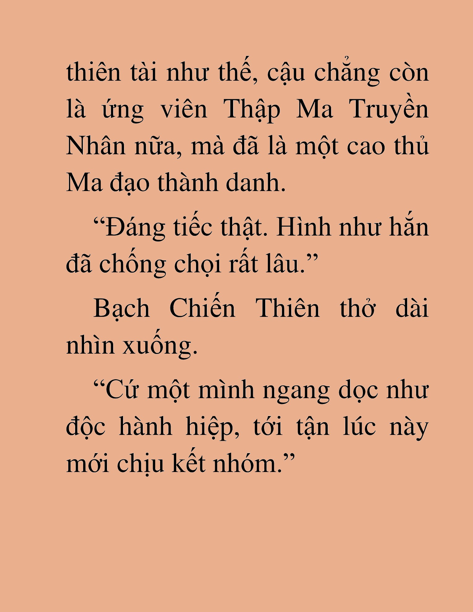 Đọc truyện HAT[NOVEL] Thần Ma Đại Đế - Chap 49