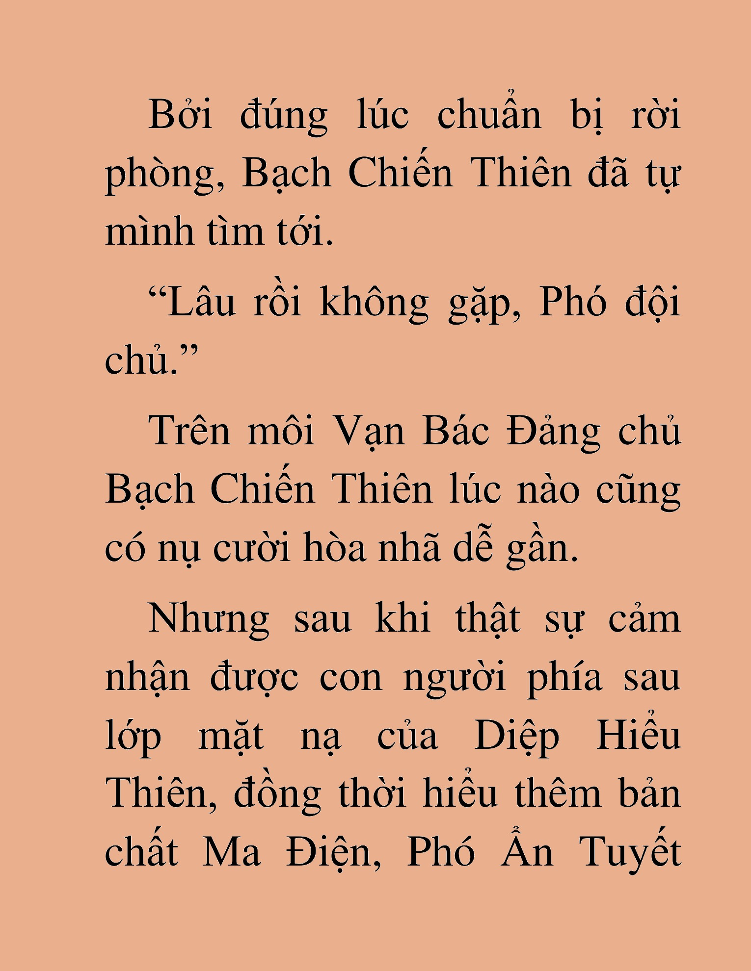 Đọc truyện HAT[NOVEL] Thần Ma Đại Đế - Chap 490