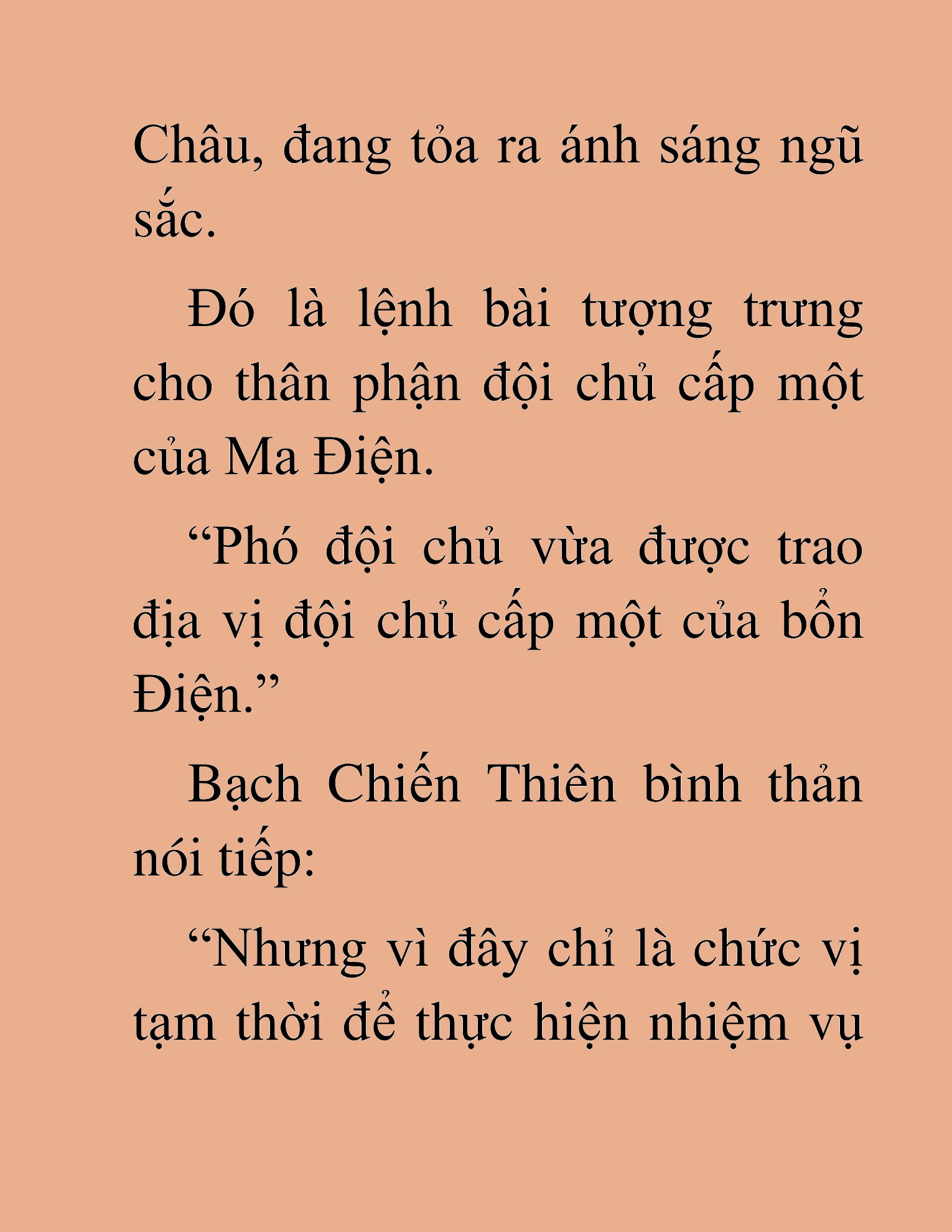 Đọc truyện HAT[NOVEL] Thần Ma Đại Đế - Chap 490