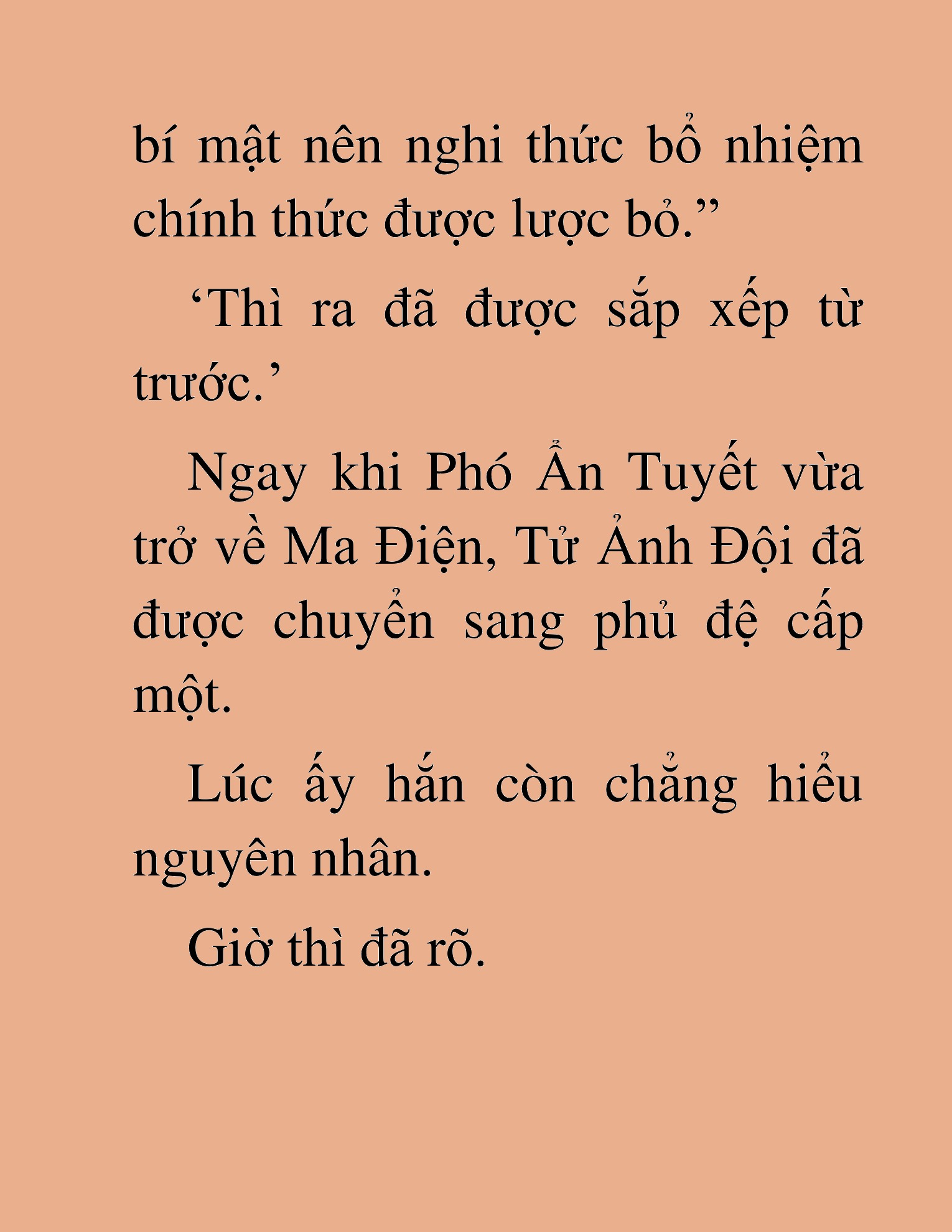 Đọc truyện HAT[NOVEL] Thần Ma Đại Đế - Chap 490