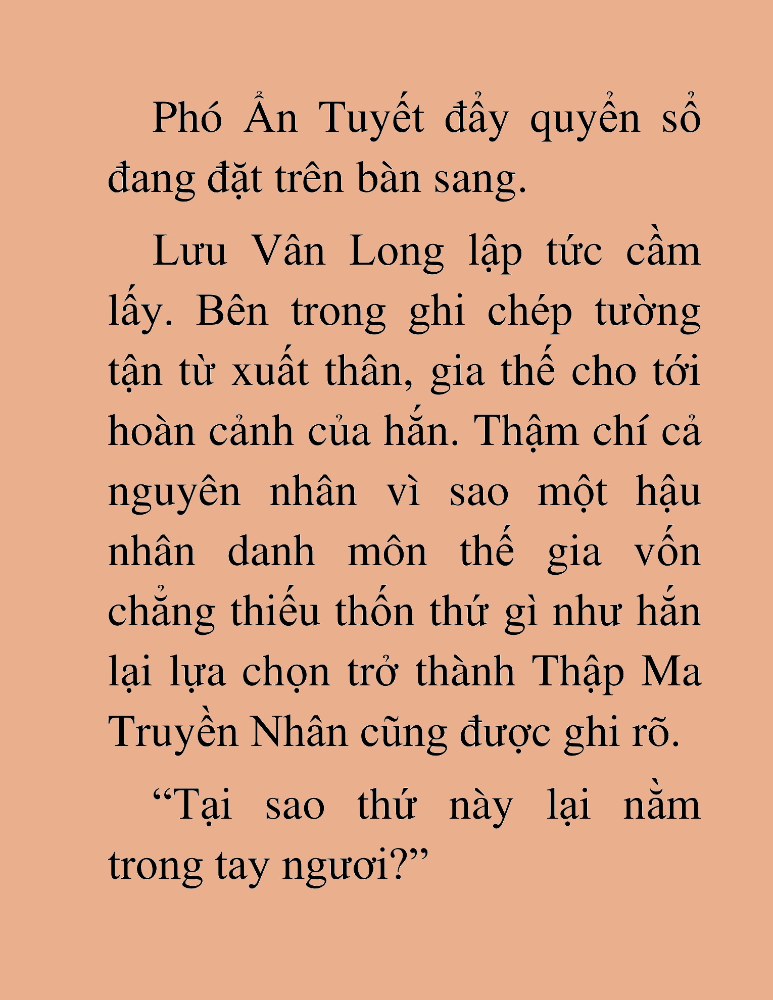 Đọc truyện HAT[NOVEL] Thần Ma Đại Đế - Chap 491