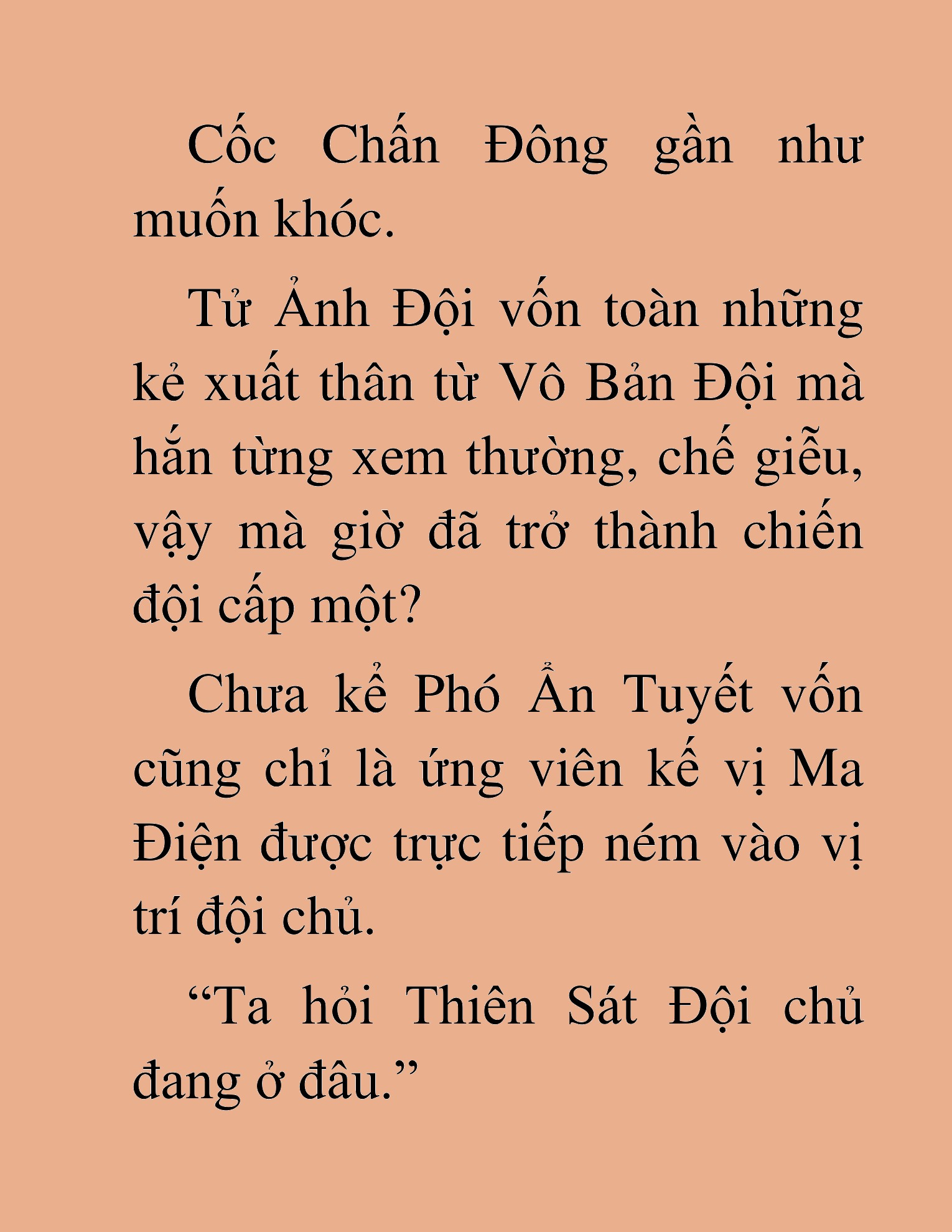 Đọc truyện HAT[NOVEL] Thần Ma Đại Đế - Chap 491