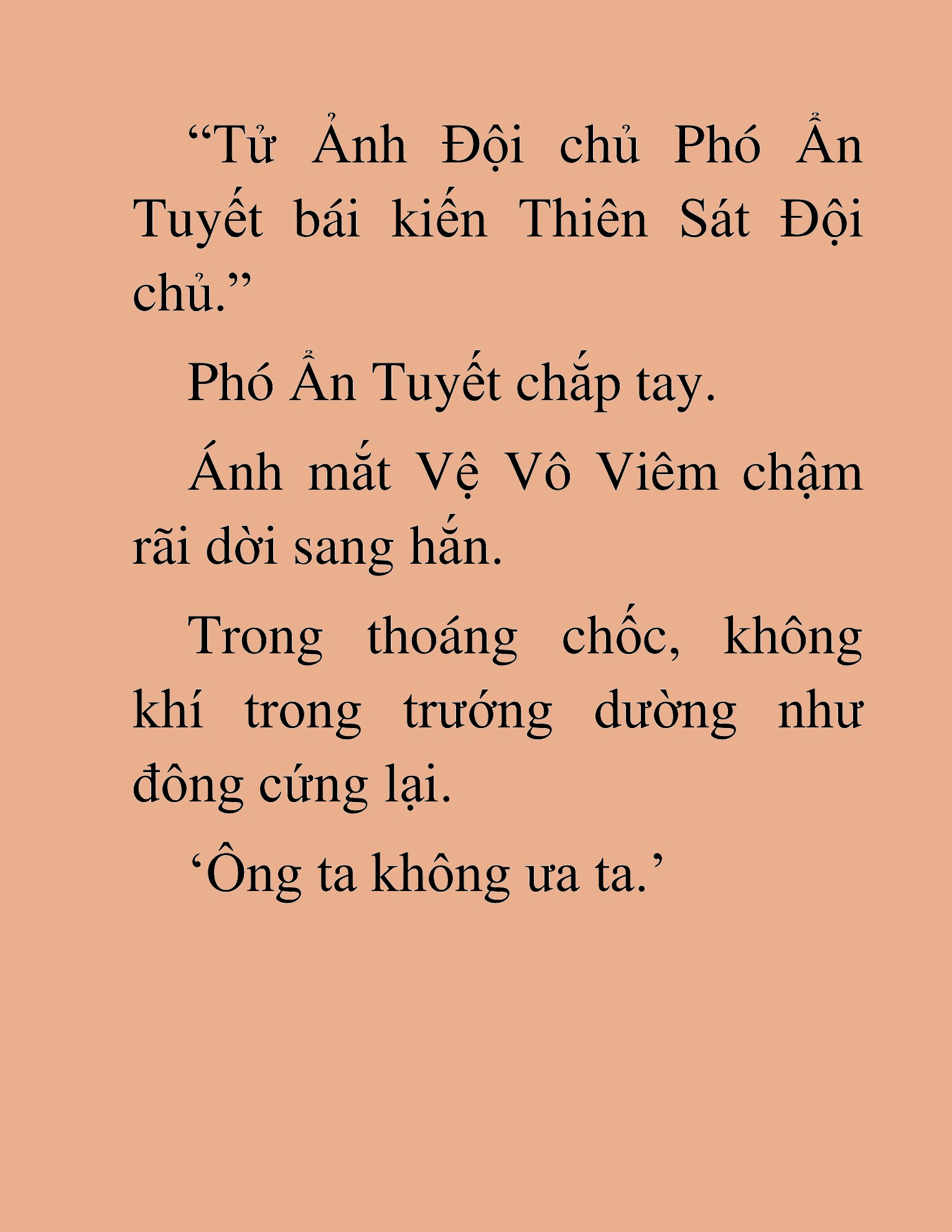 Đọc truyện HAT[NOVEL] Thần Ma Đại Đế - Chap 492