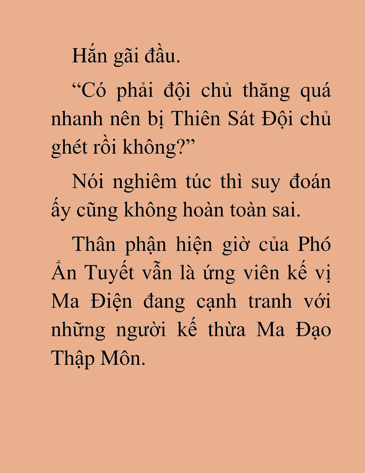 Đọc truyện HAT[NOVEL] Thần Ma Đại Đế - Chap 492