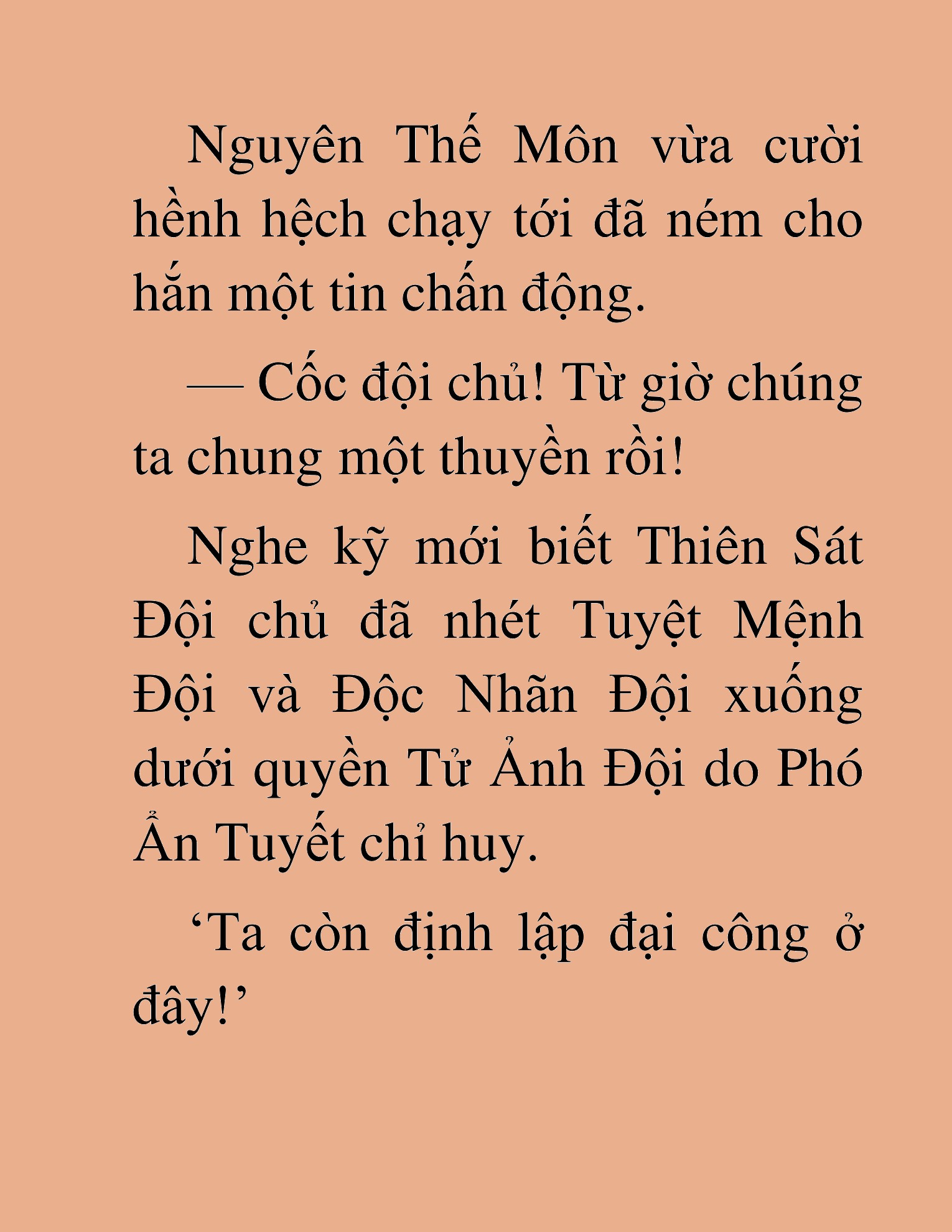 Đọc truyện HAT[NOVEL] Thần Ma Đại Đế - Chap 492