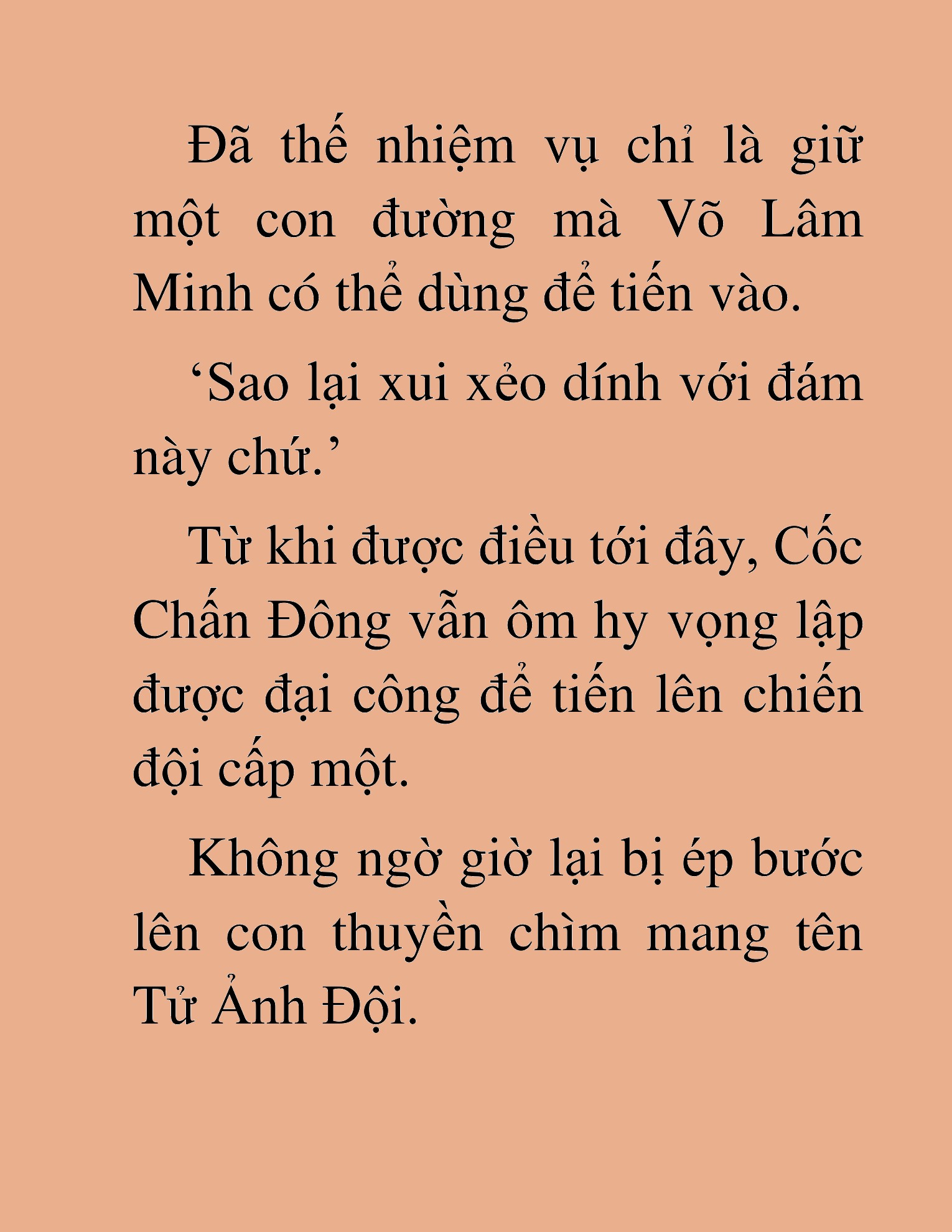 Đọc truyện HAT[NOVEL] Thần Ma Đại Đế - Chap 492