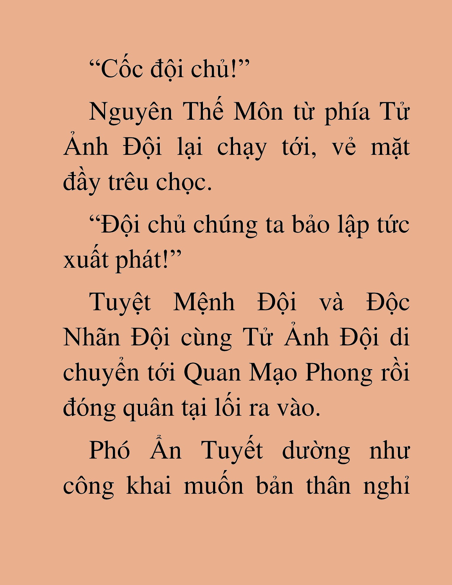 Đọc truyện HAT[NOVEL] Thần Ma Đại Đế - Chap 492