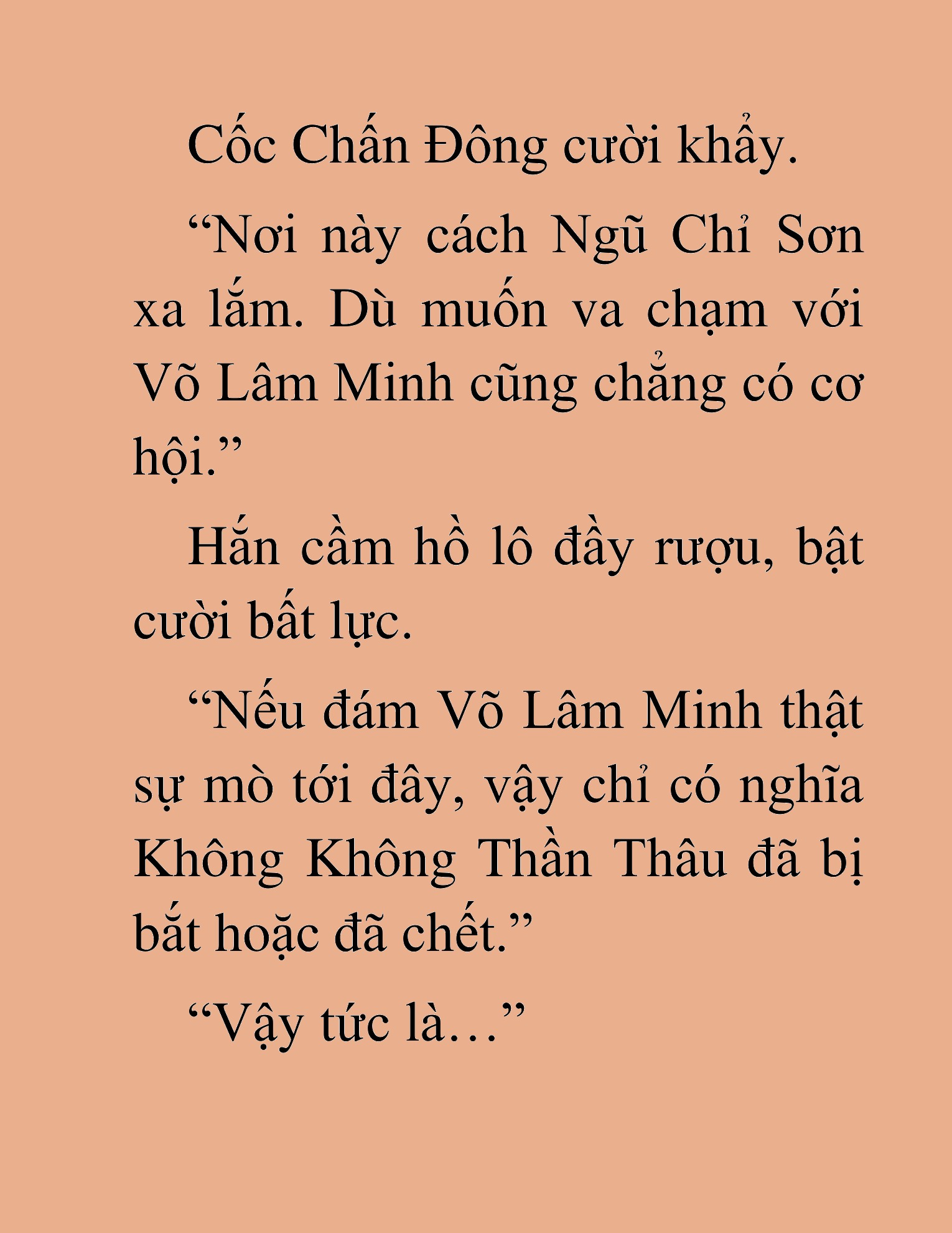 Đọc truyện HAT[NOVEL] Thần Ma Đại Đế - Chap 493