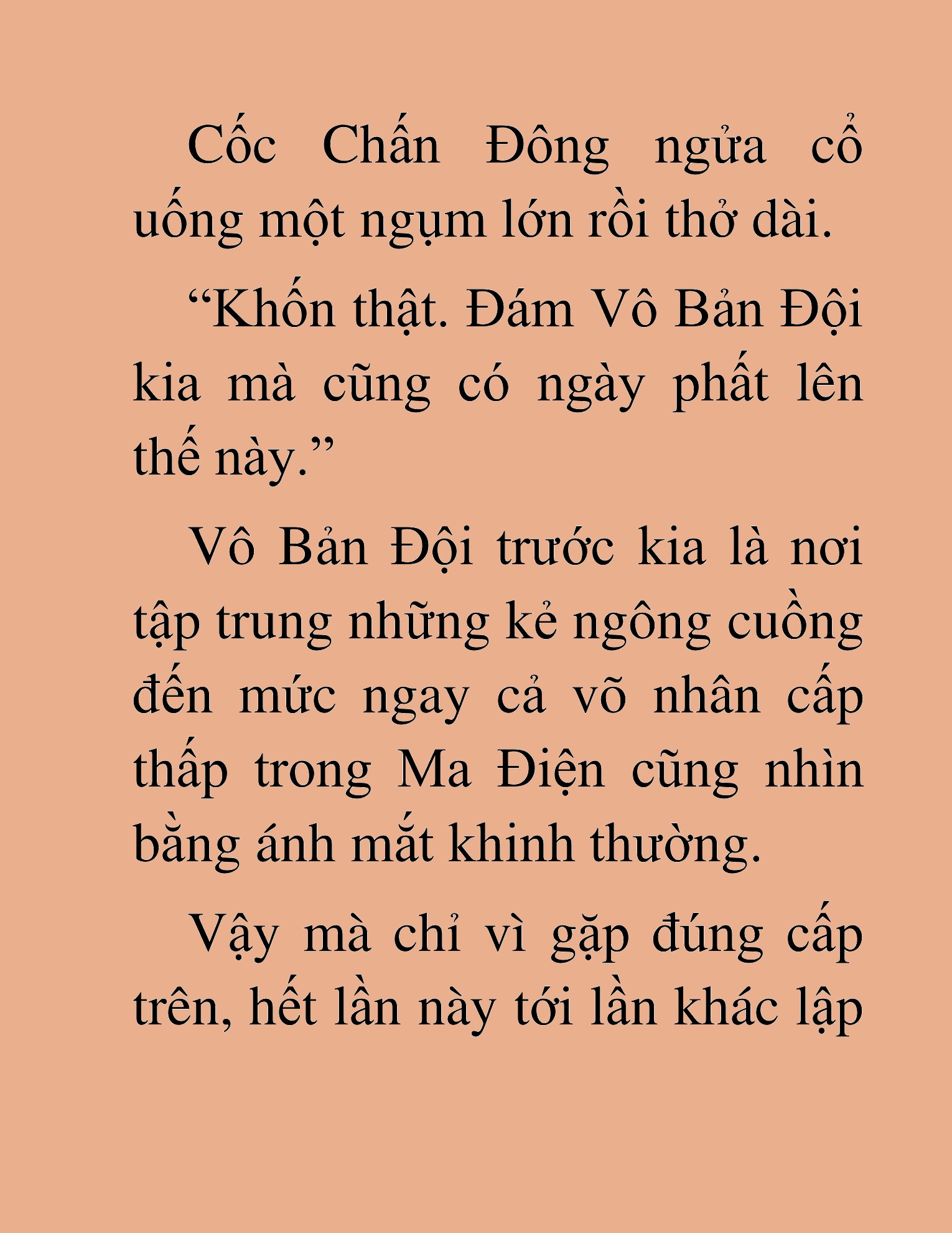 Đọc truyện HAT[NOVEL] Thần Ma Đại Đế - Chap 493