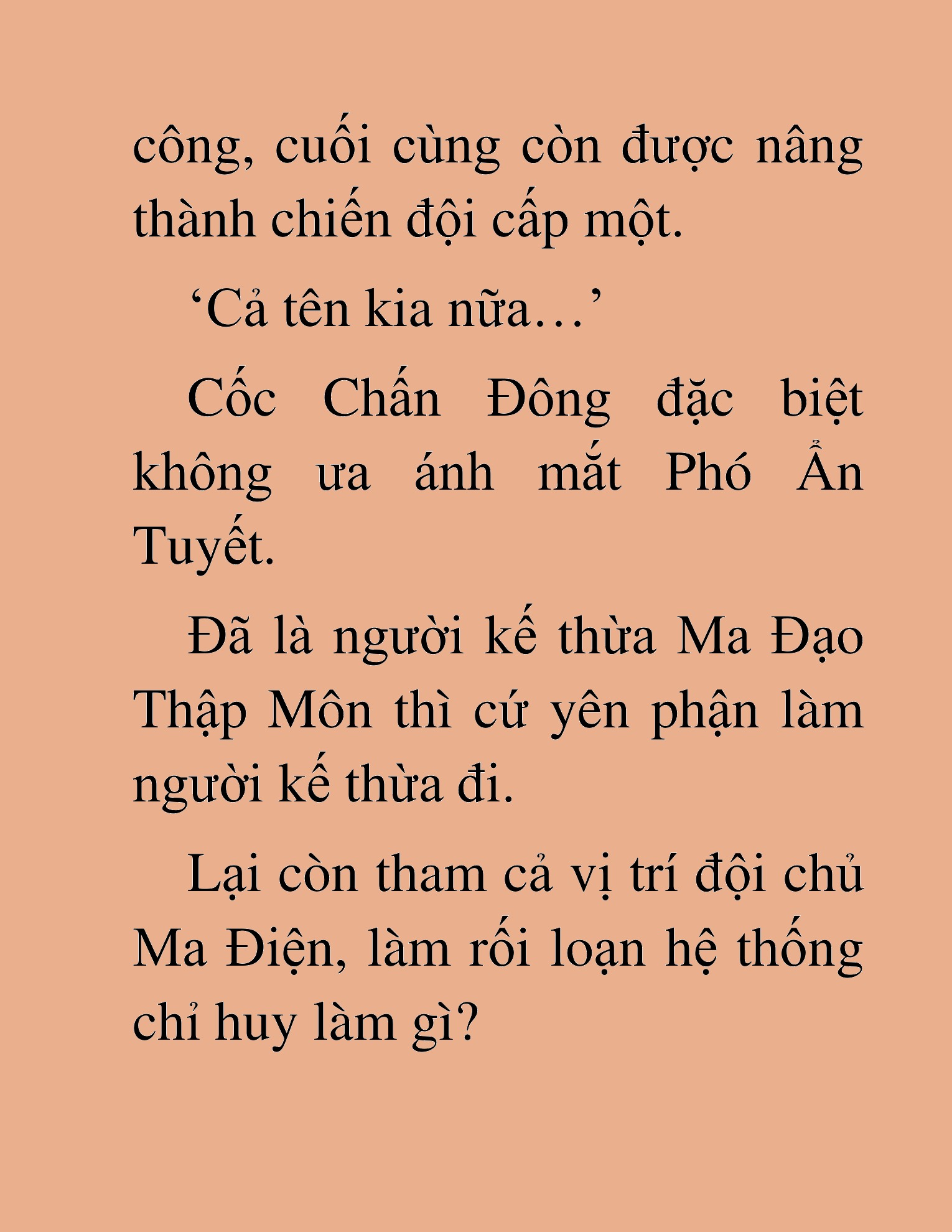 Đọc truyện HAT[NOVEL] Thần Ma Đại Đế - Chap 493