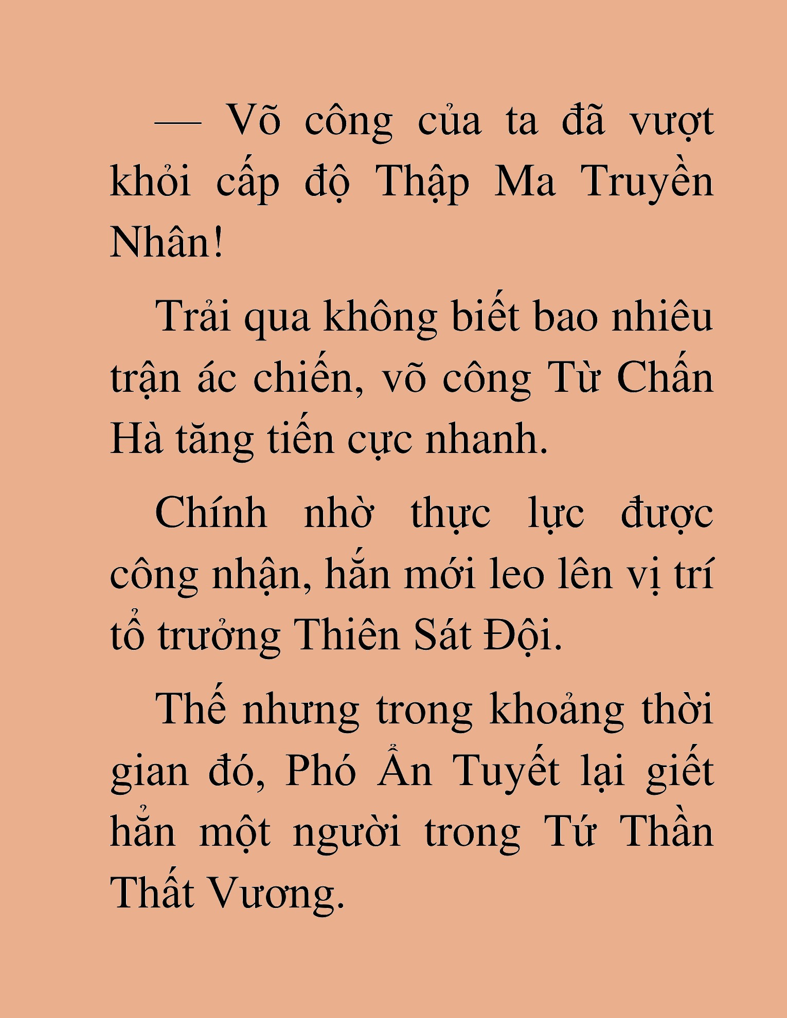 Đọc truyện HAT[NOVEL] Thần Ma Đại Đế - Chap 494