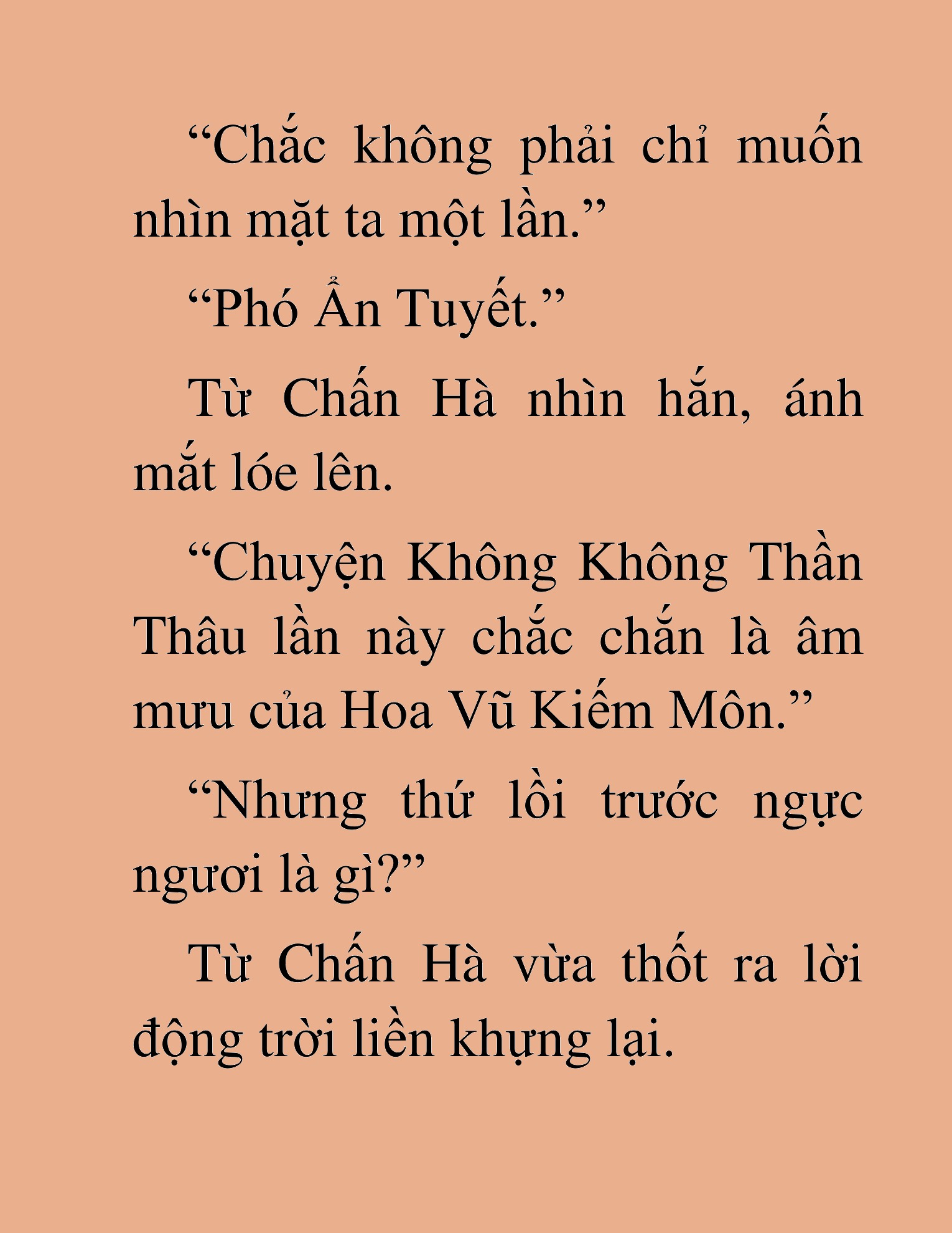 Đọc truyện HAT[NOVEL] Thần Ma Đại Đế - Chap 494