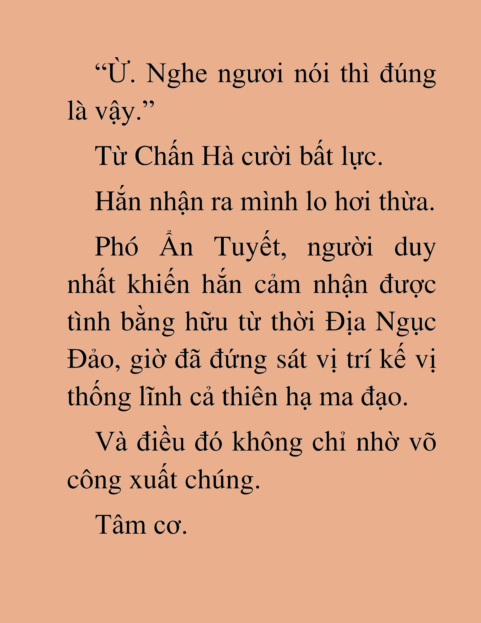 Đọc truyện HAT[NOVEL] Thần Ma Đại Đế - Chap 494