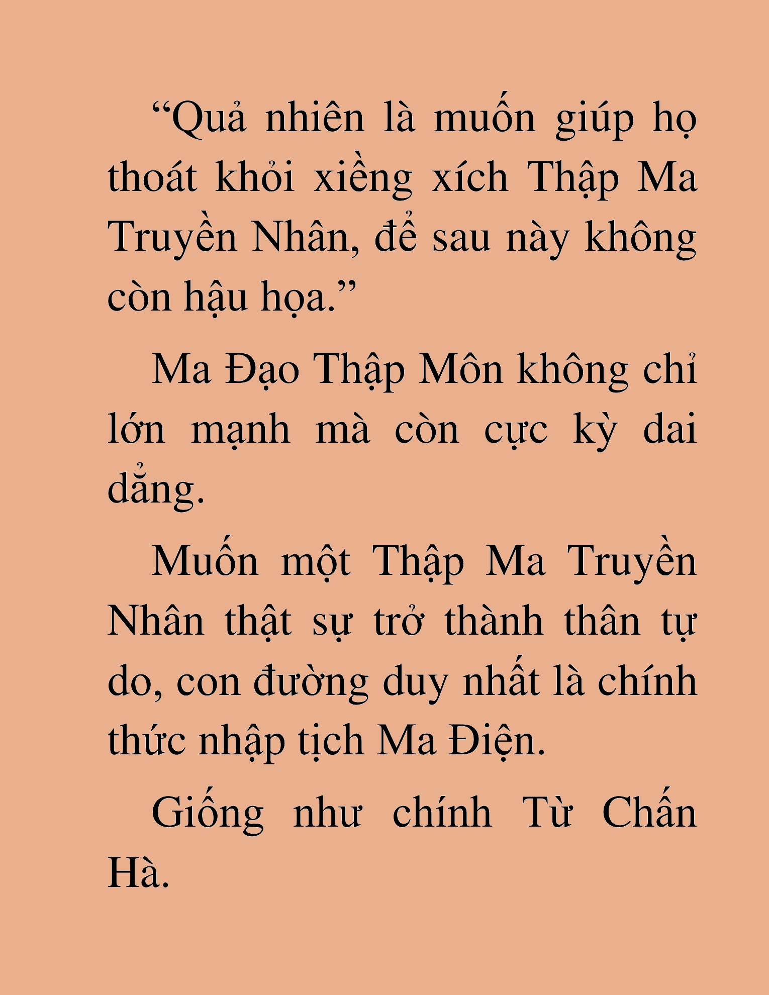 Đọc truyện HAT[NOVEL] Thần Ma Đại Đế - Chap 494