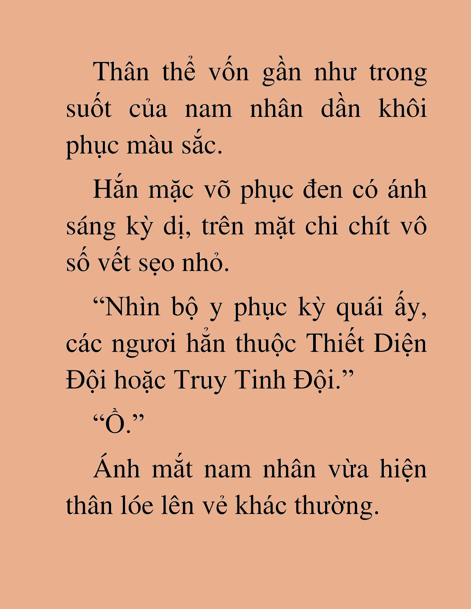 Đọc truyện HAT[NOVEL] Thần Ma Đại Đế - Chap 495
