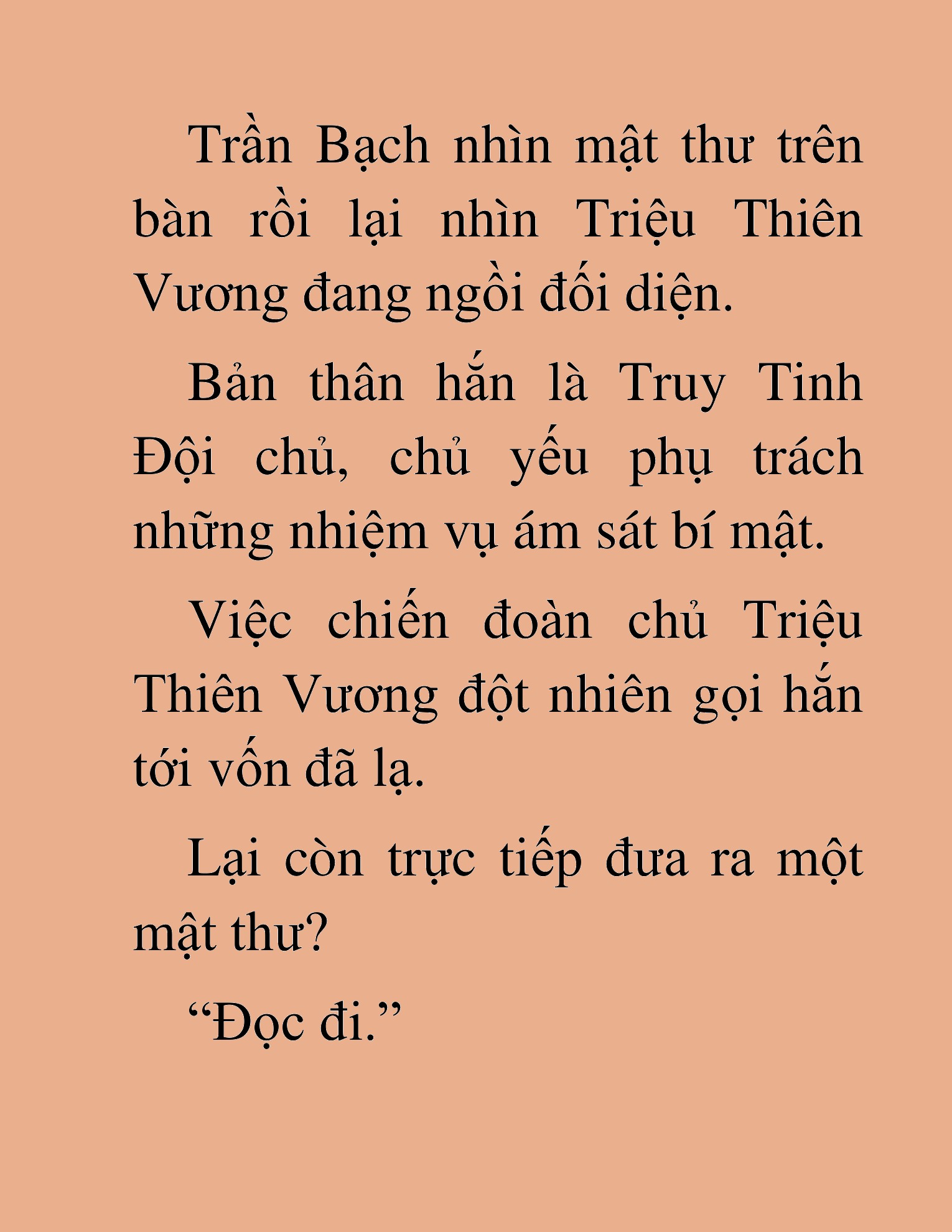 Đọc truyện HAT[NOVEL] Thần Ma Đại Đế - Chap 495