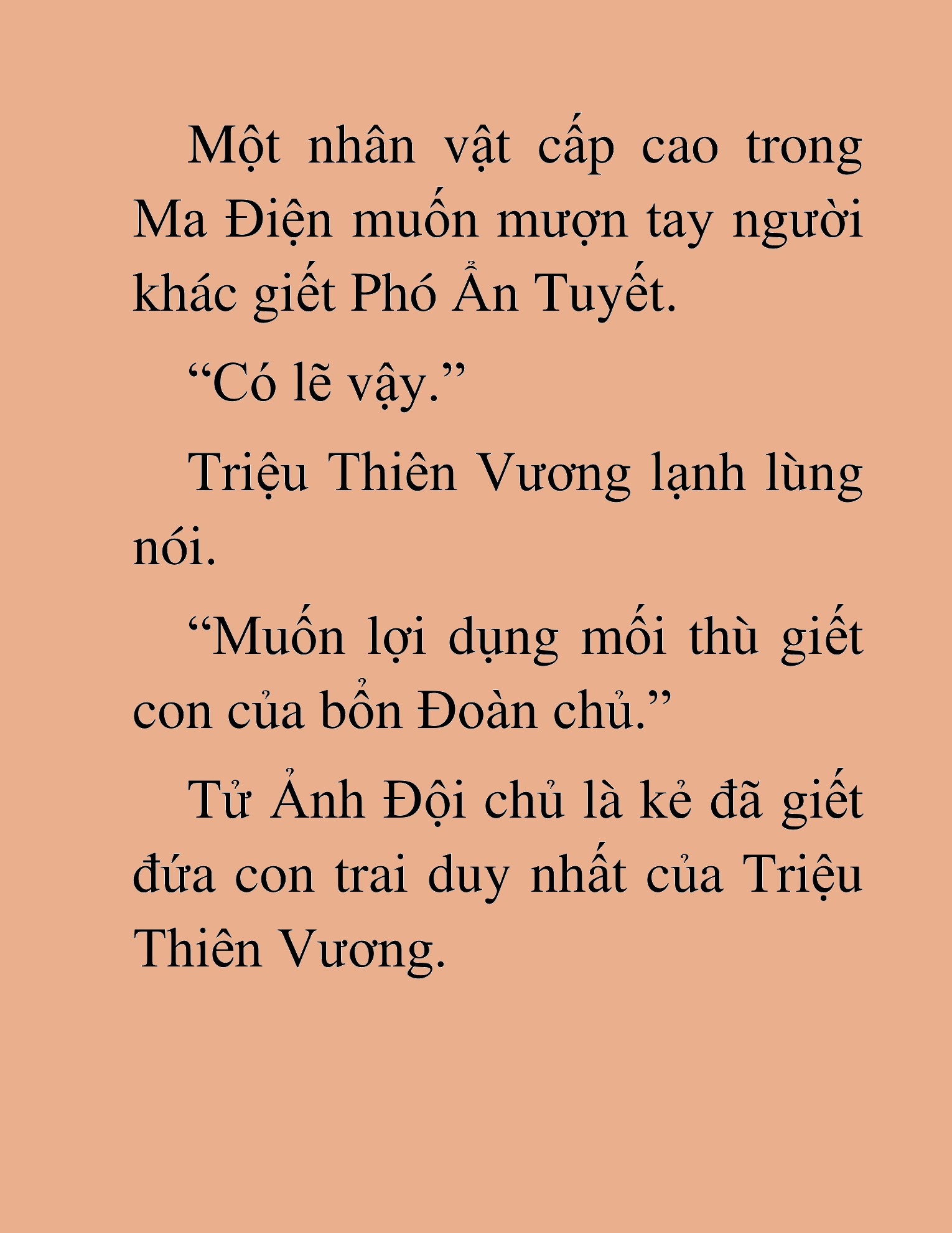 Đọc truyện HAT[NOVEL] Thần Ma Đại Đế - Chap 495