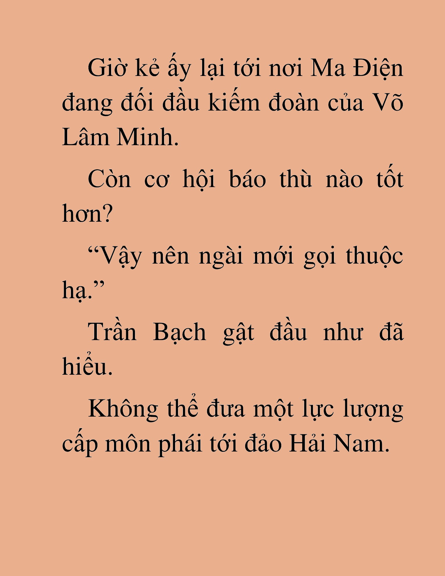 Đọc truyện HAT[NOVEL] Thần Ma Đại Đế - Chap 495