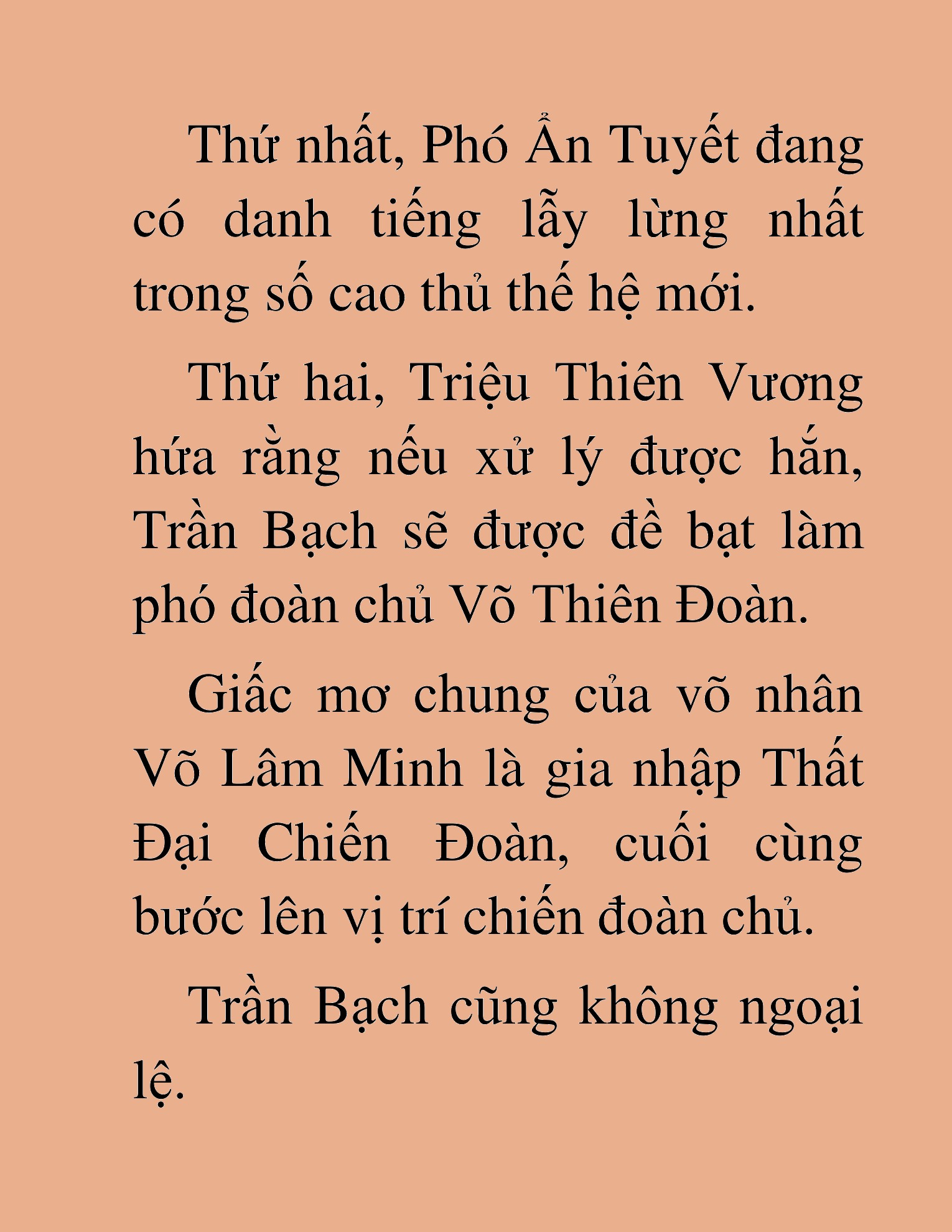 Đọc truyện HAT[NOVEL] Thần Ma Đại Đế - Chap 496