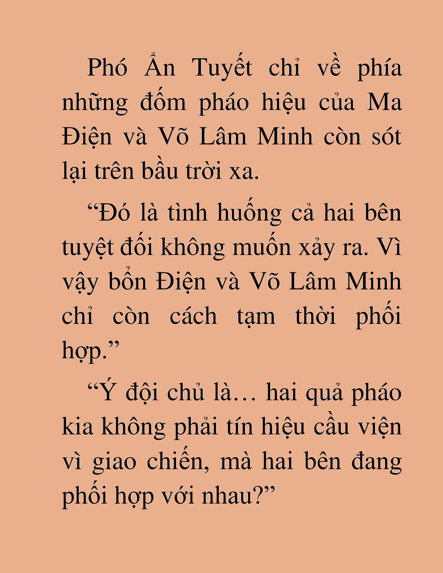 Đọc truyện HAT[NOVEL] Thần Ma Đại Đế - Chap 498