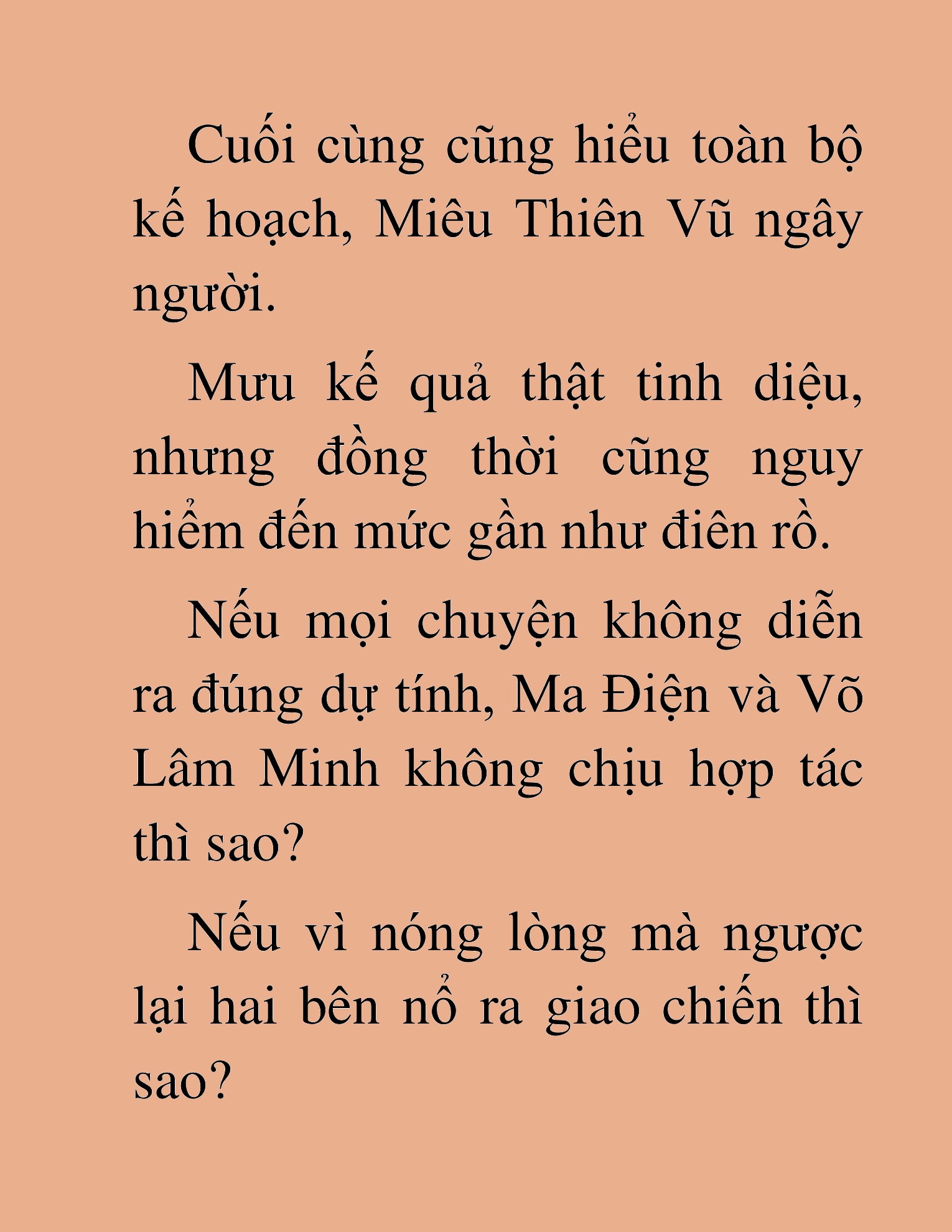 Đọc truyện HAT[NOVEL] Thần Ma Đại Đế - Chap 499