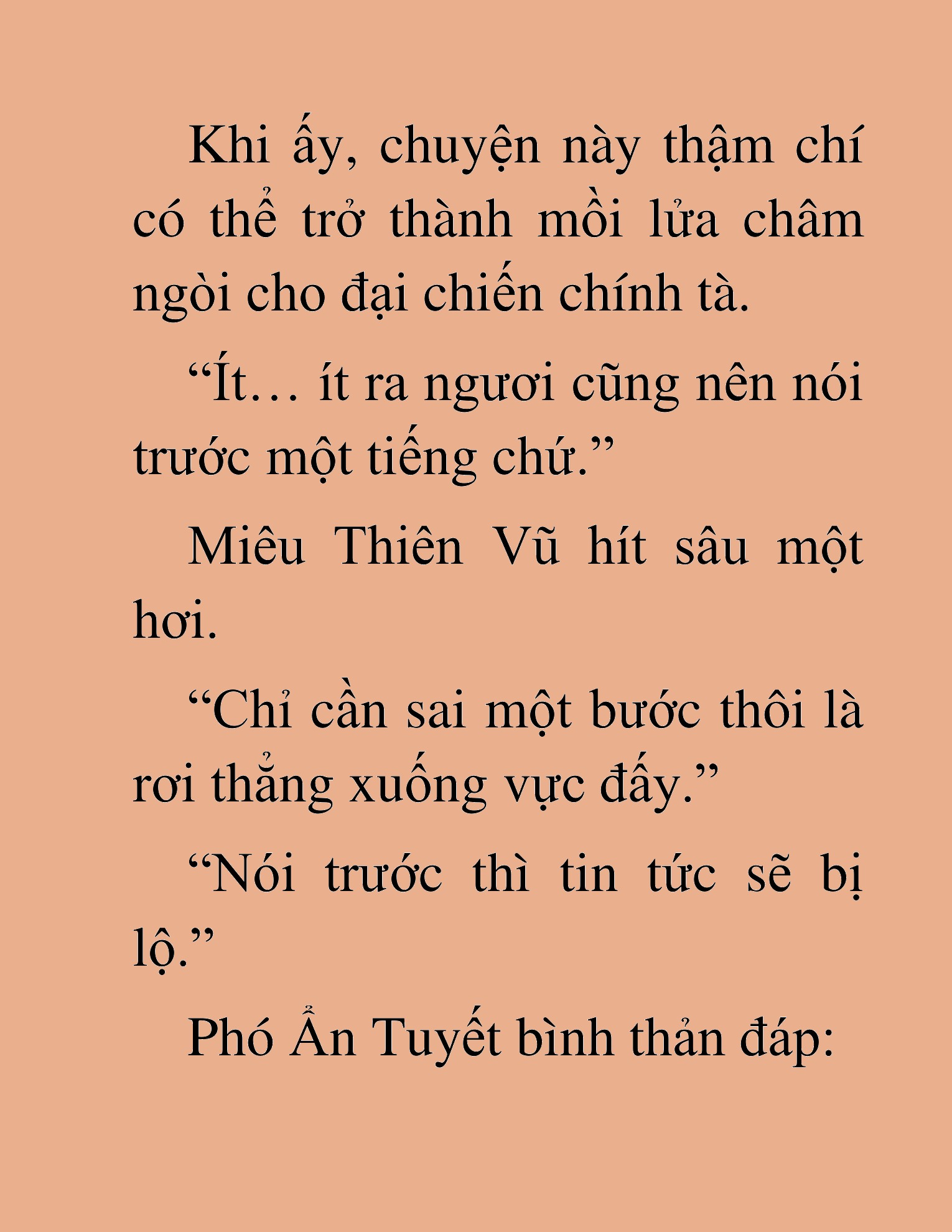 Đọc truyện HAT[NOVEL] Thần Ma Đại Đế - Chap 499