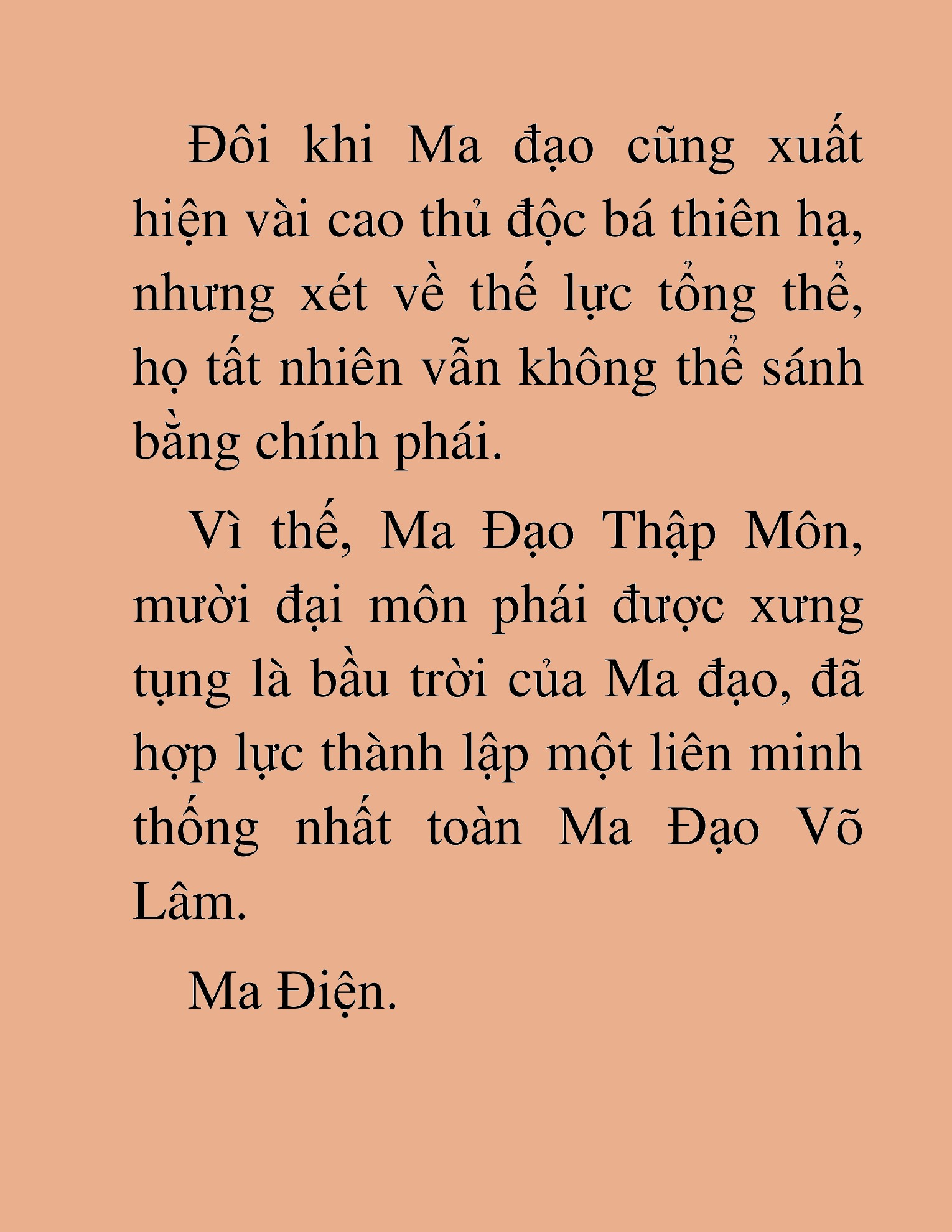 Đọc truyện HAT[NOVEL] Thần Ma Đại Đế - Chap 5