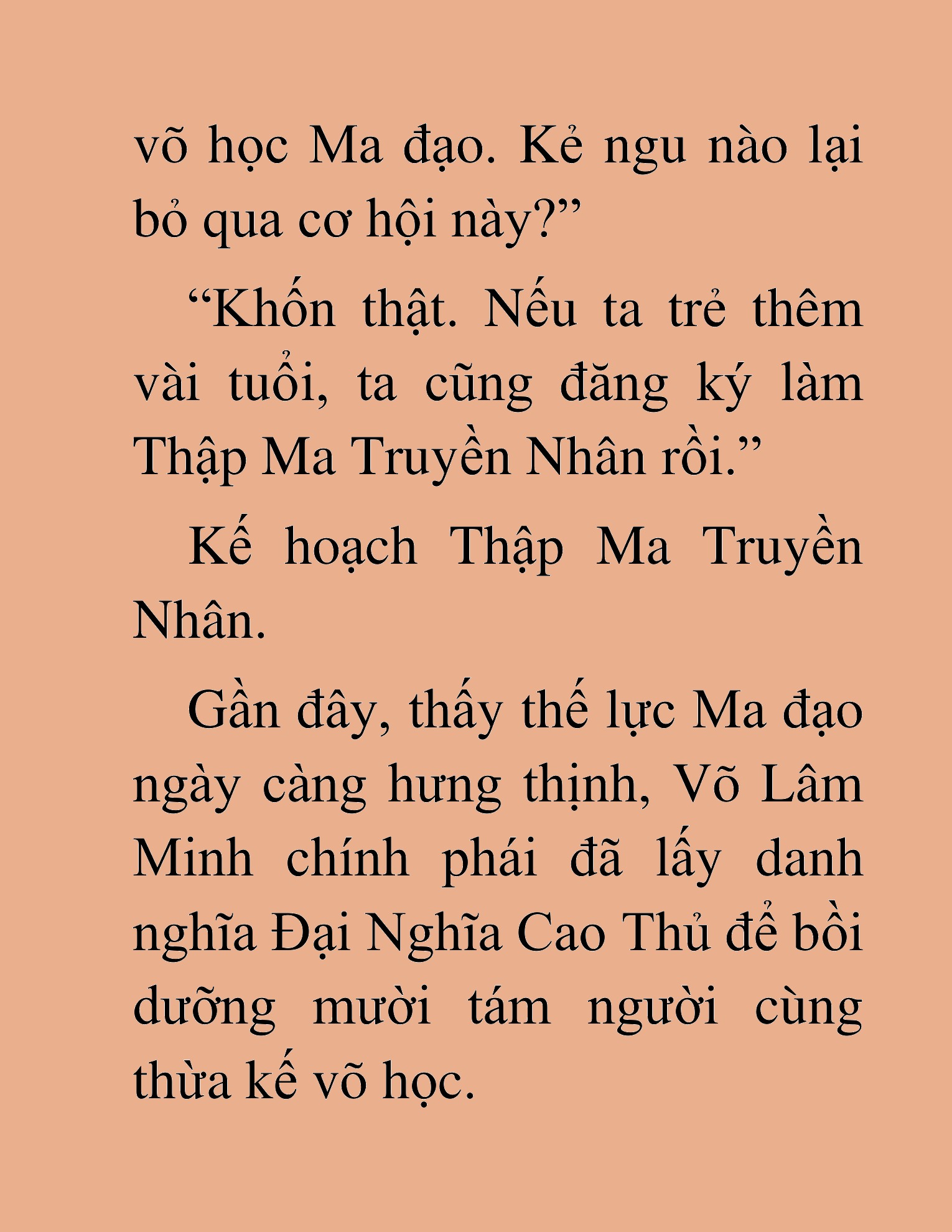 Đọc truyện HAT[NOVEL] Thần Ma Đại Đế - Chap 5
