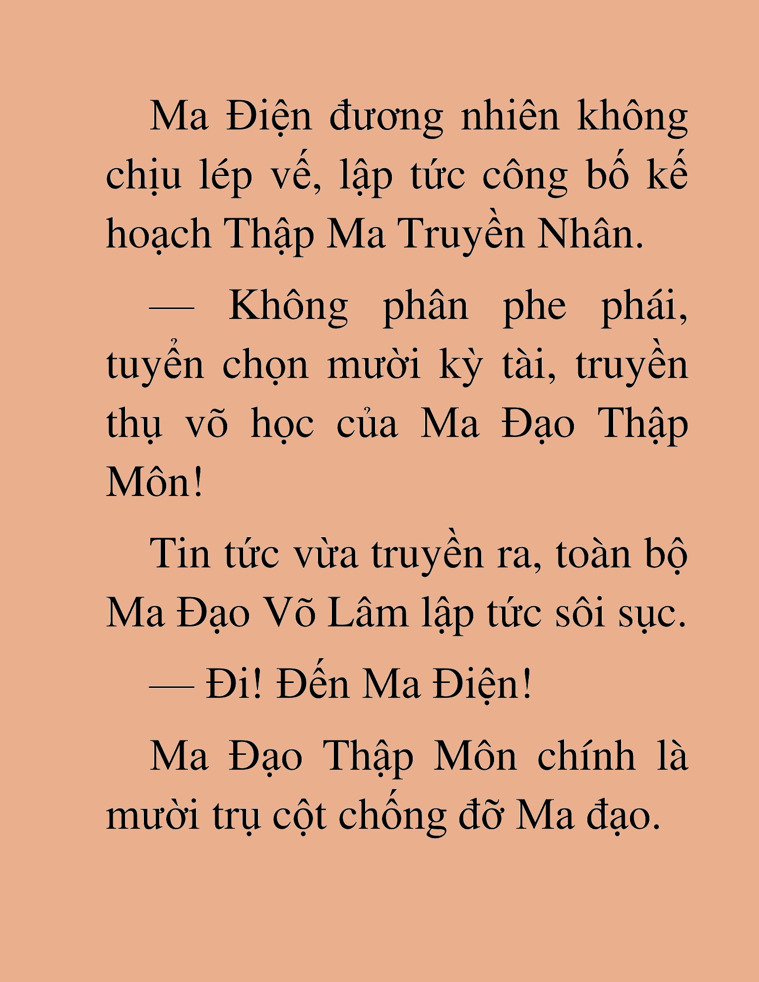 Đọc truyện HAT[NOVEL] Thần Ma Đại Đế - Chap 5