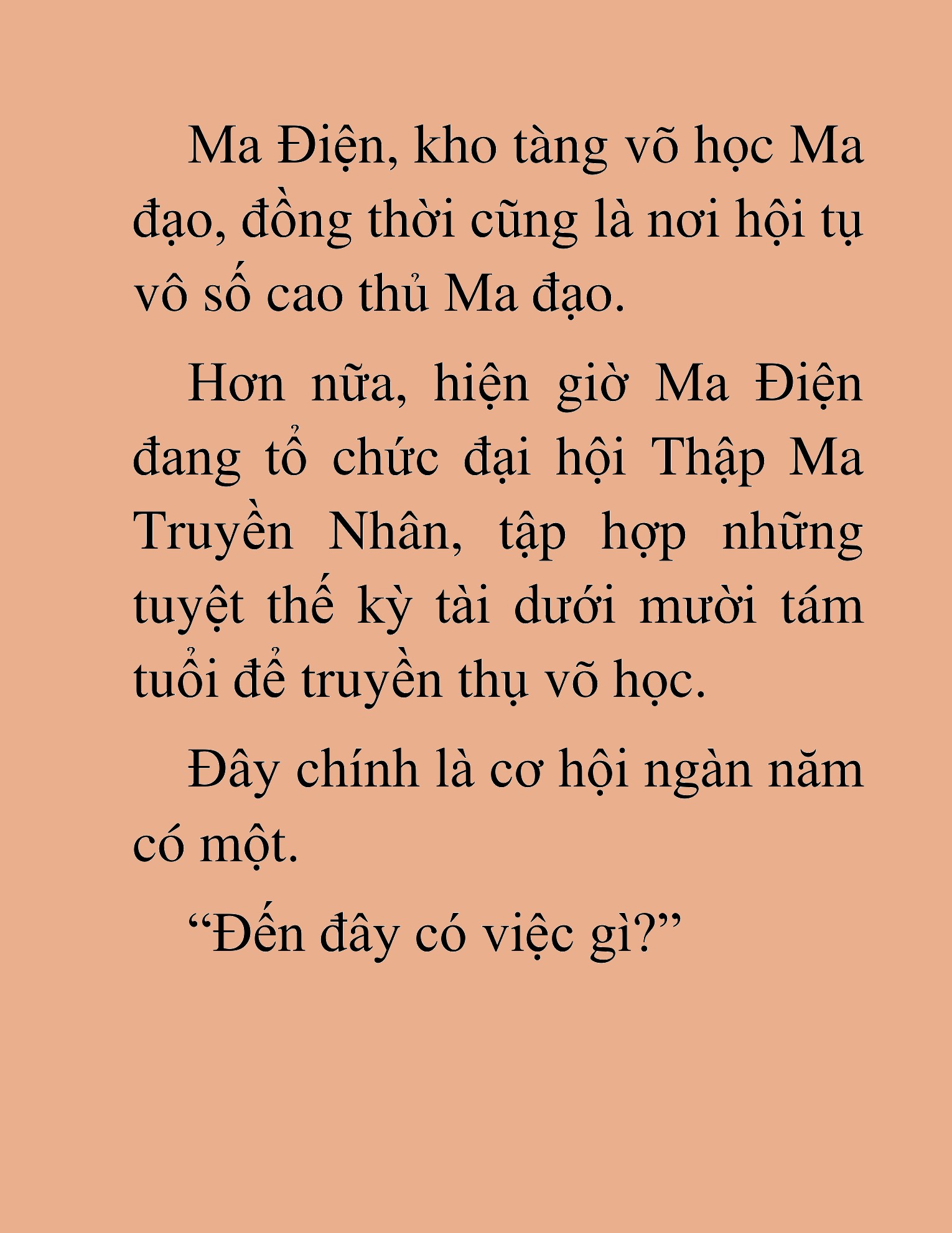 Đọc truyện HAT[NOVEL] Thần Ma Đại Đế - Chap 5