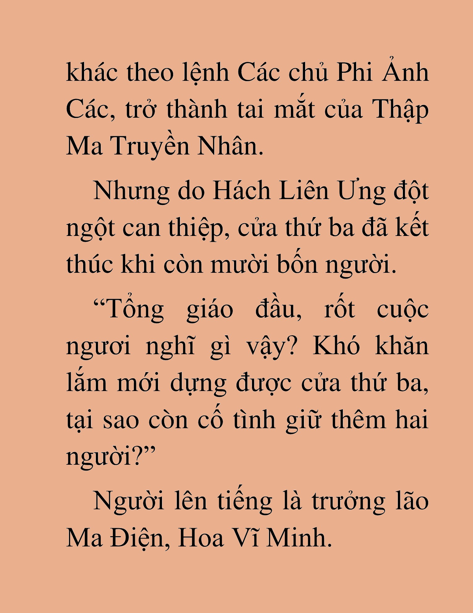 Đọc truyện HAT[NOVEL] Thần Ma Đại Đế - Chap 50