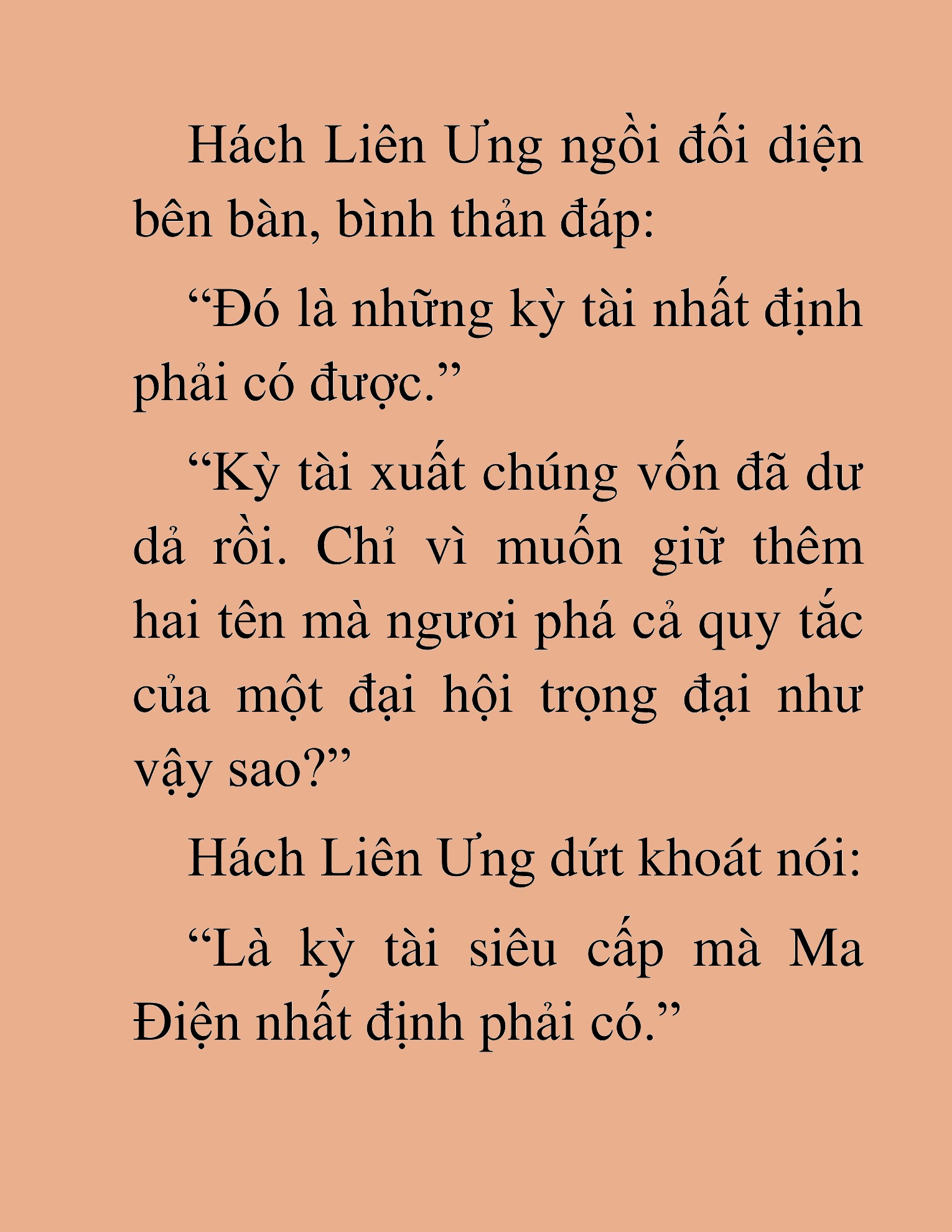 Đọc truyện HAT[NOVEL] Thần Ma Đại Đế - Chap 50