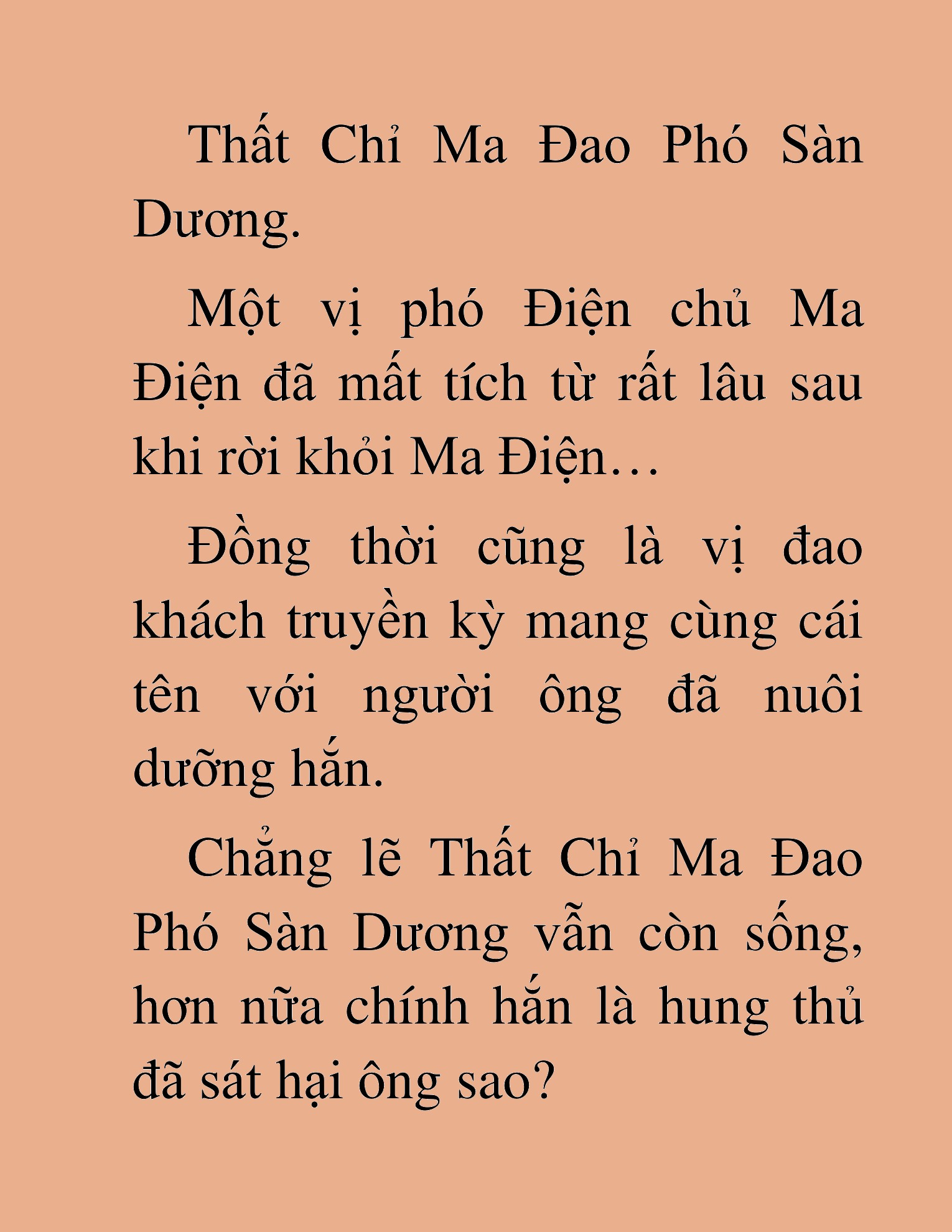 Đọc truyện HAT[NOVEL] Thần Ma Đại Đế - Chap 500