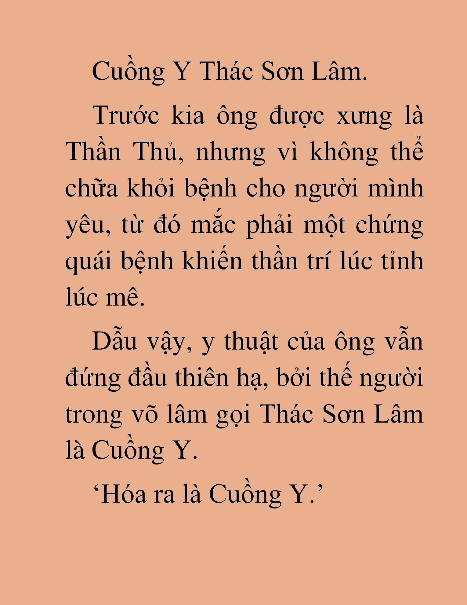 Đọc truyện HAT[NOVEL] Thần Ma Đại Đế - Chap 51