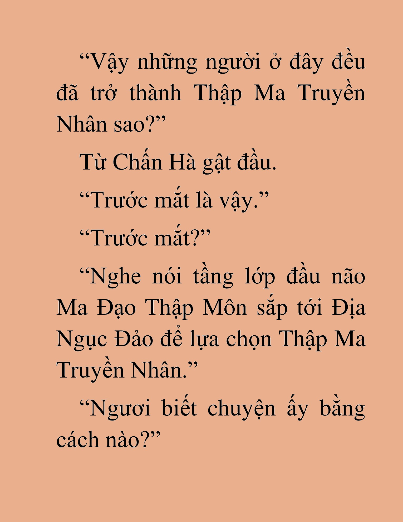 Đọc truyện HAT[NOVEL] Thần Ma Đại Đế - Chap 51
