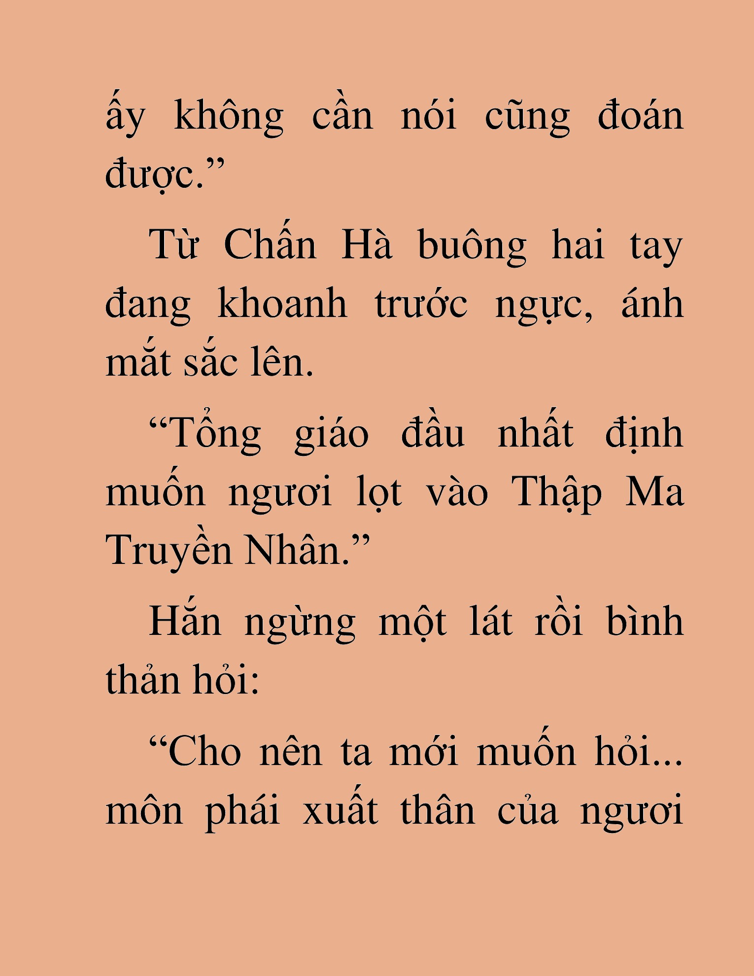 Đọc truyện HAT[NOVEL] Thần Ma Đại Đế - Chap 52