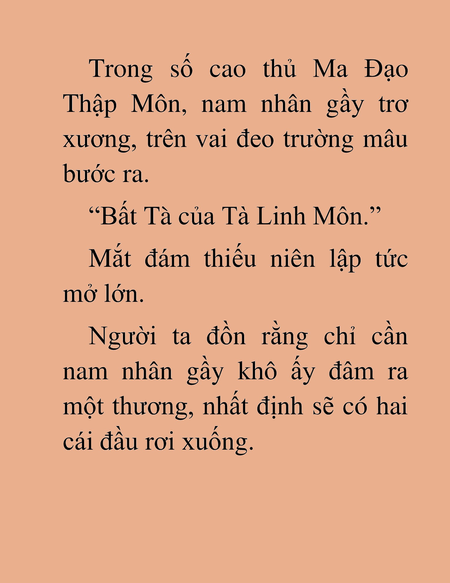 Đọc truyện HAT[NOVEL] Thần Ma Đại Đế - Chap 53